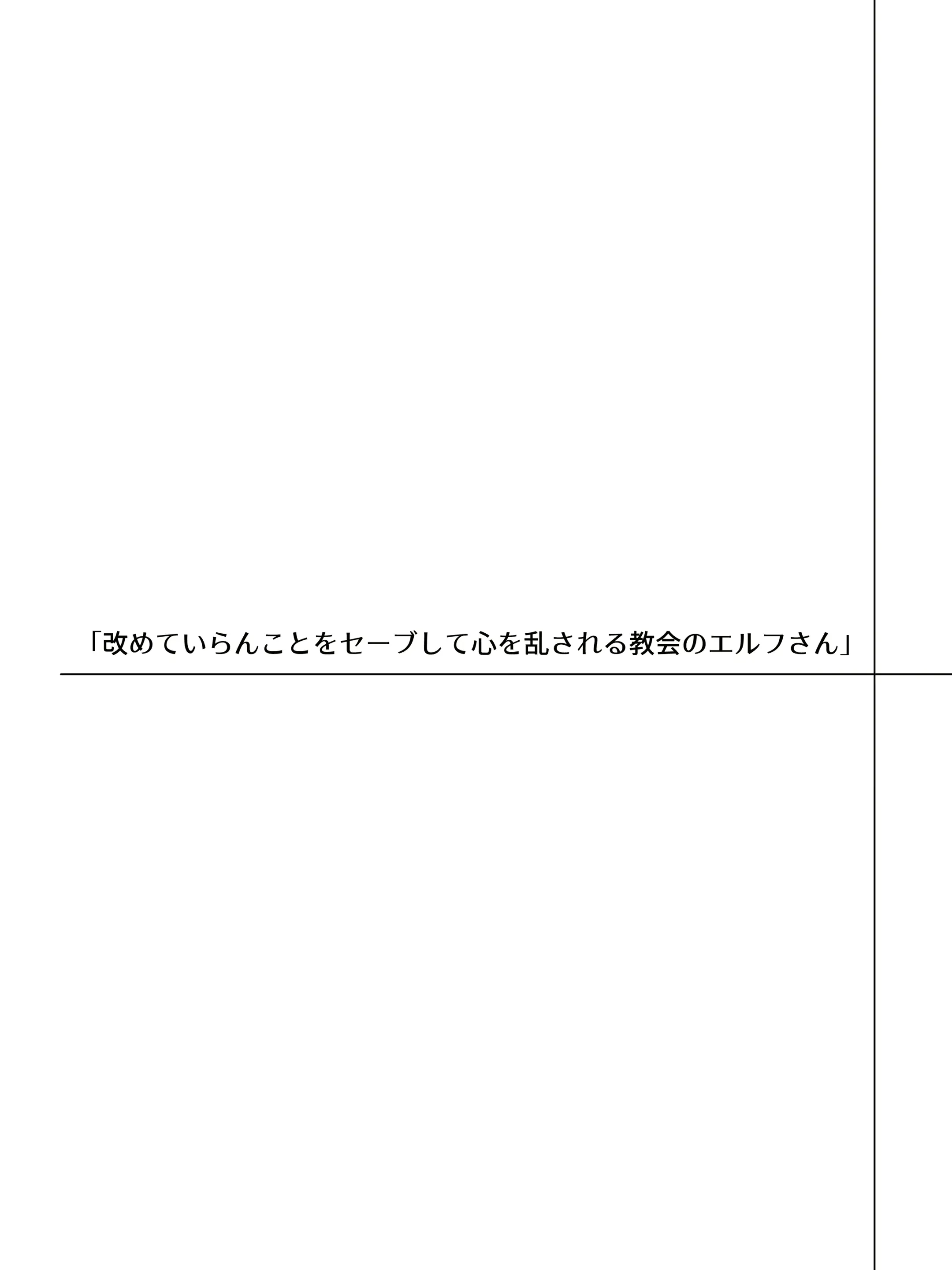 웹툰 이미지 337