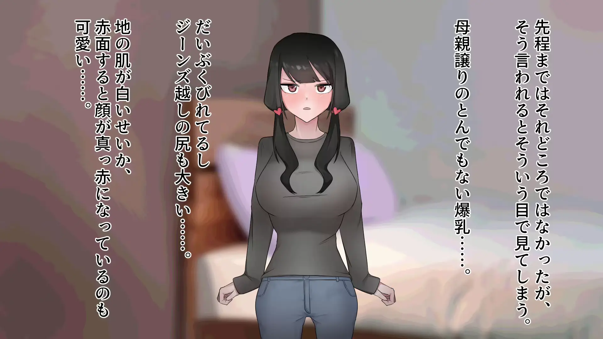 웹툰 이미지 96