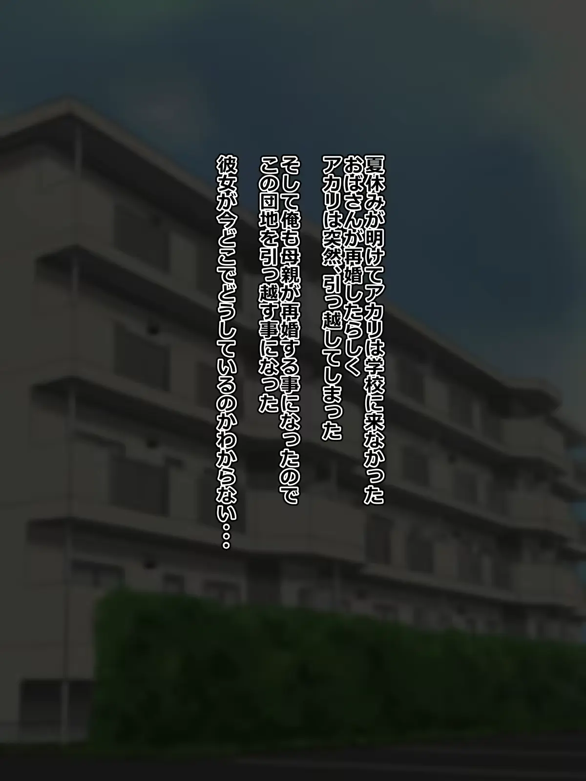 웹툰 이미지 208