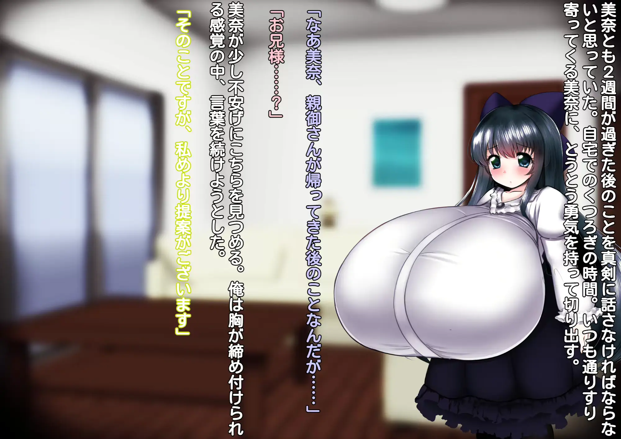 웹툰 이미지 97