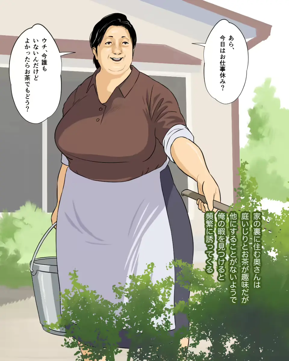 웹툰 이미지 209