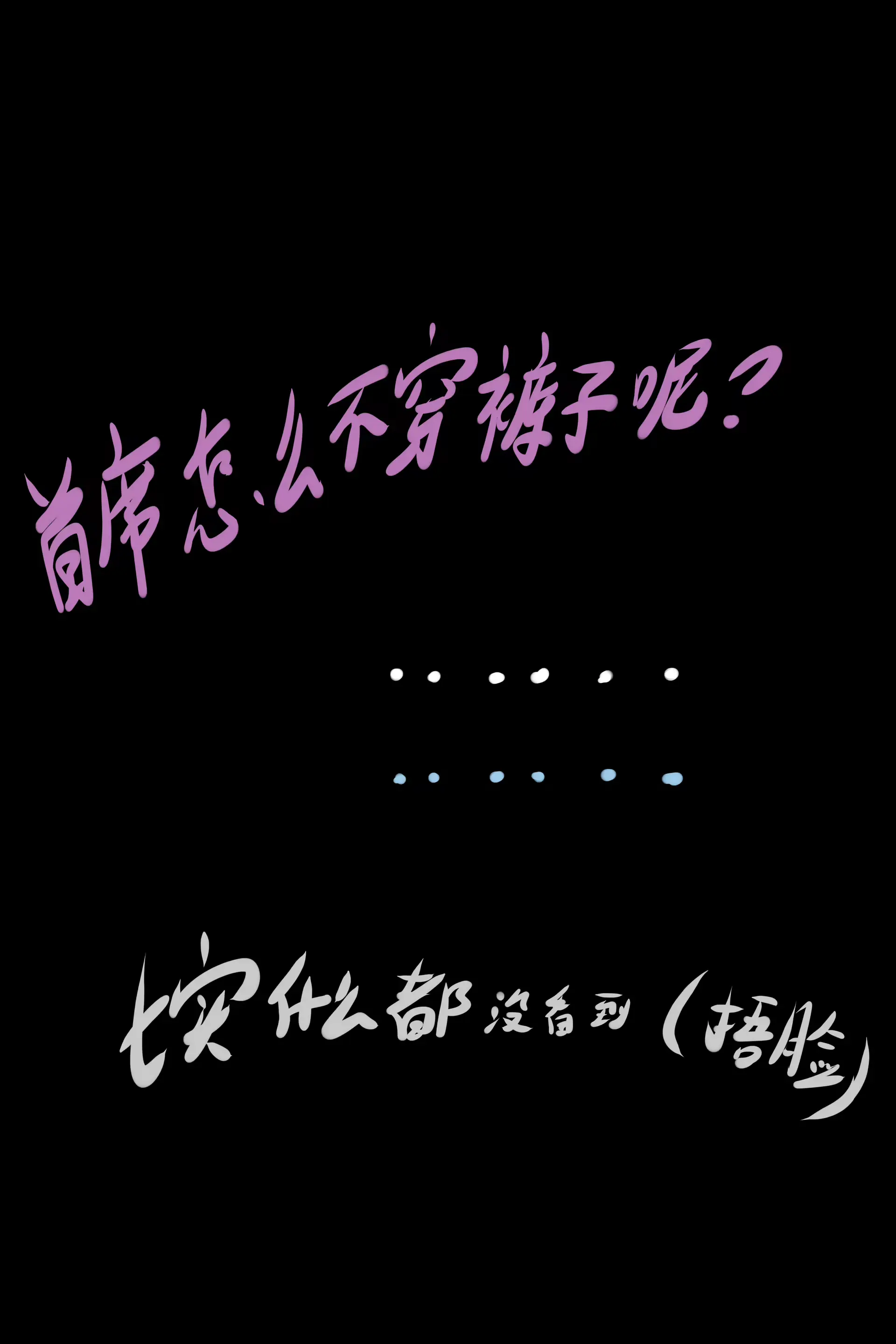 웹툰 이미지 94