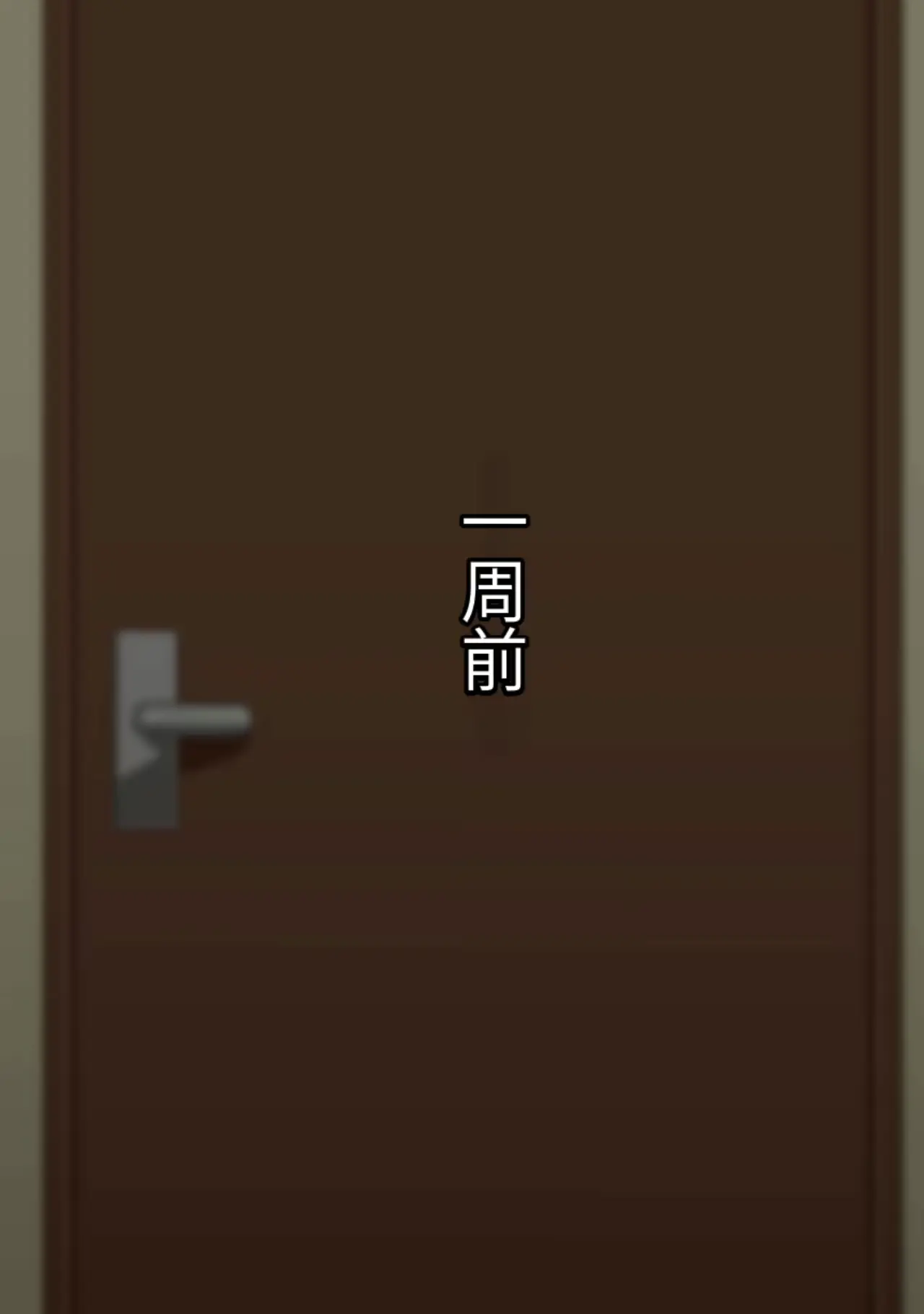 웹툰 이미지 7