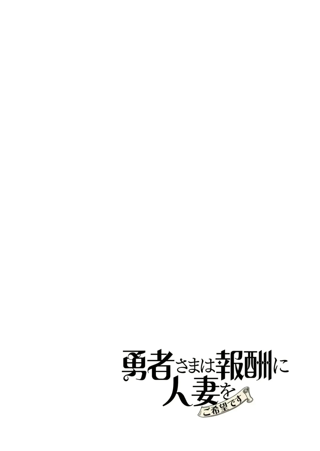 웹툰 이미지 76