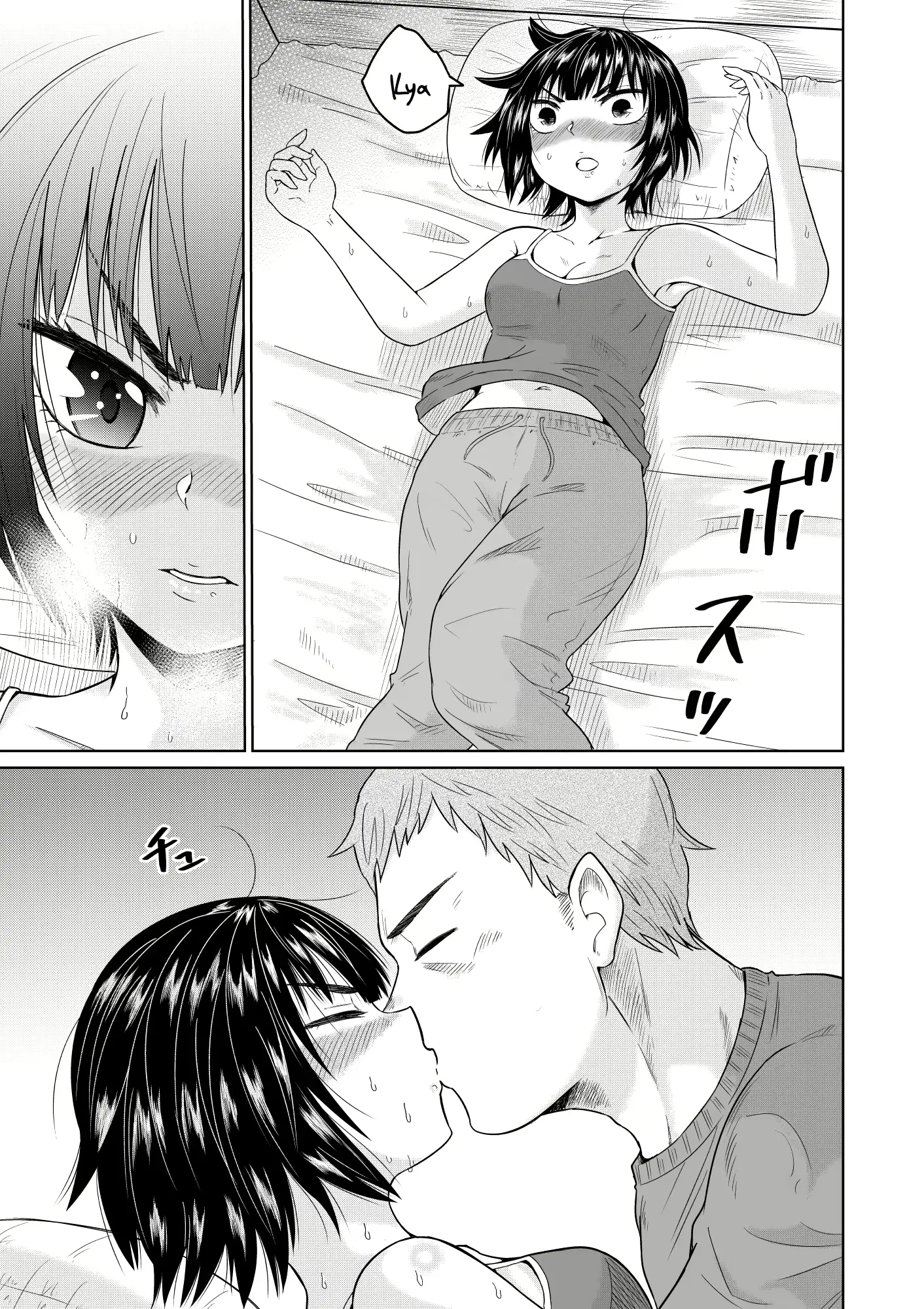 웹툰 이미지 29
