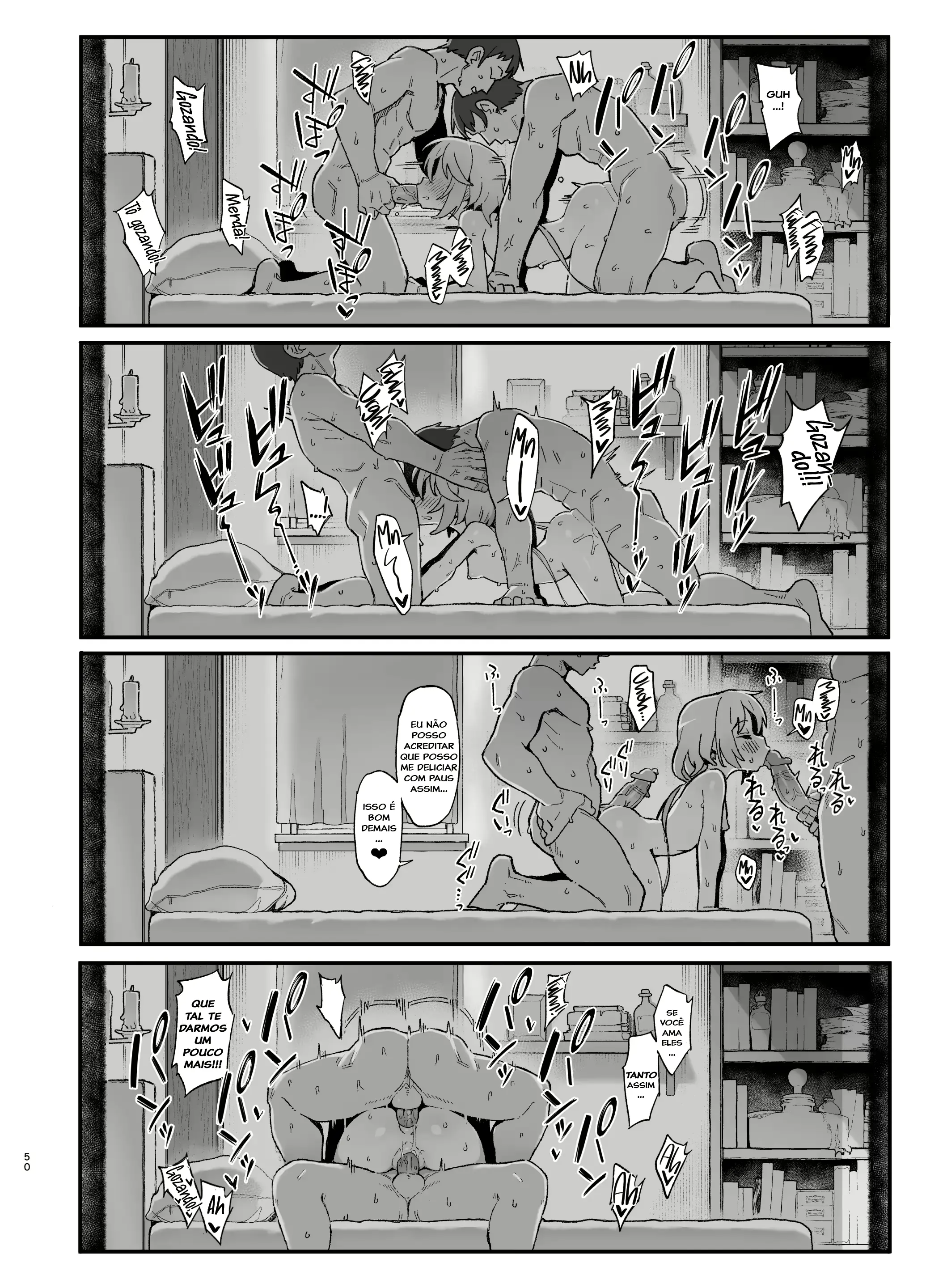 웹툰 이미지 49