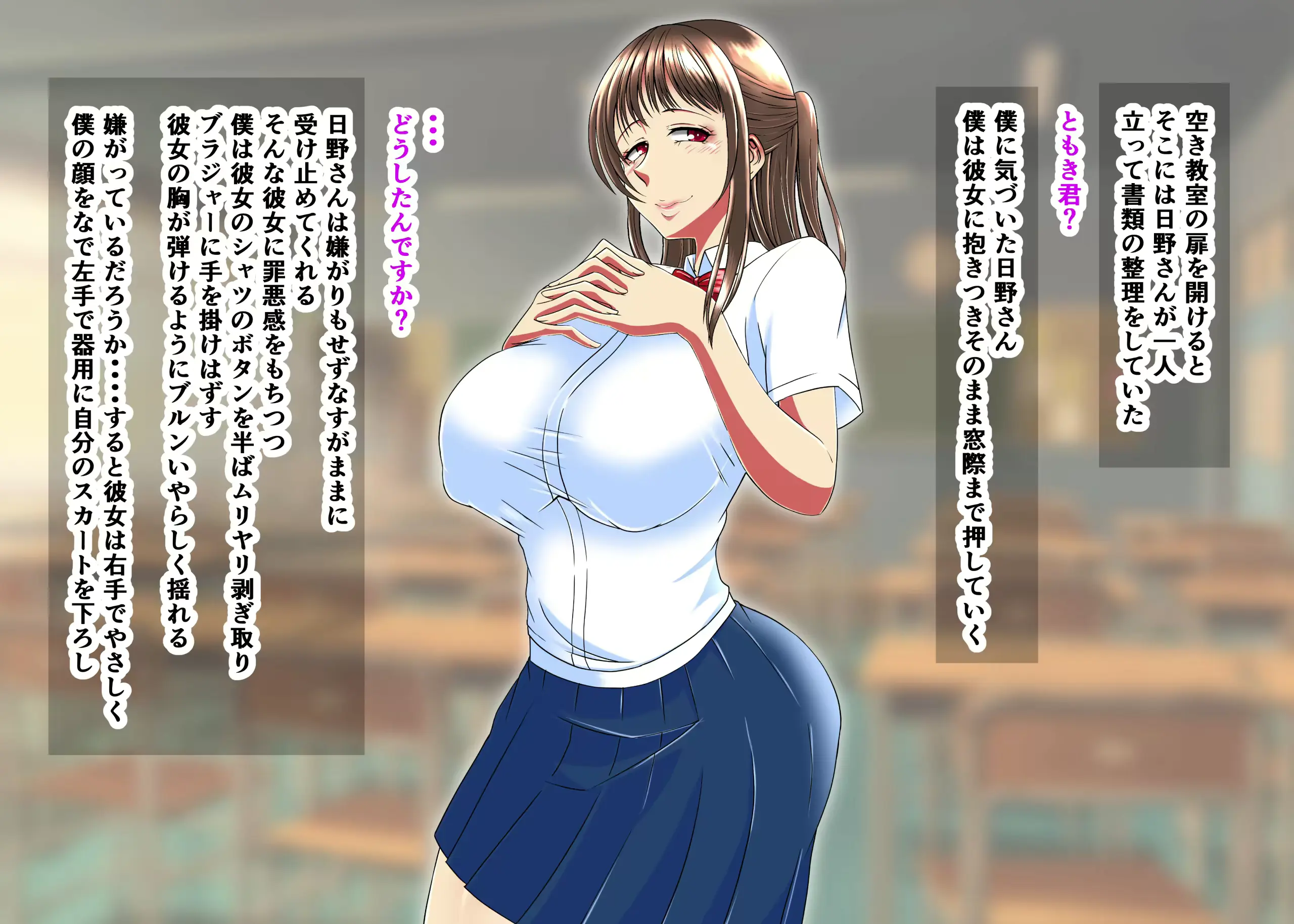 웹툰 이미지 63