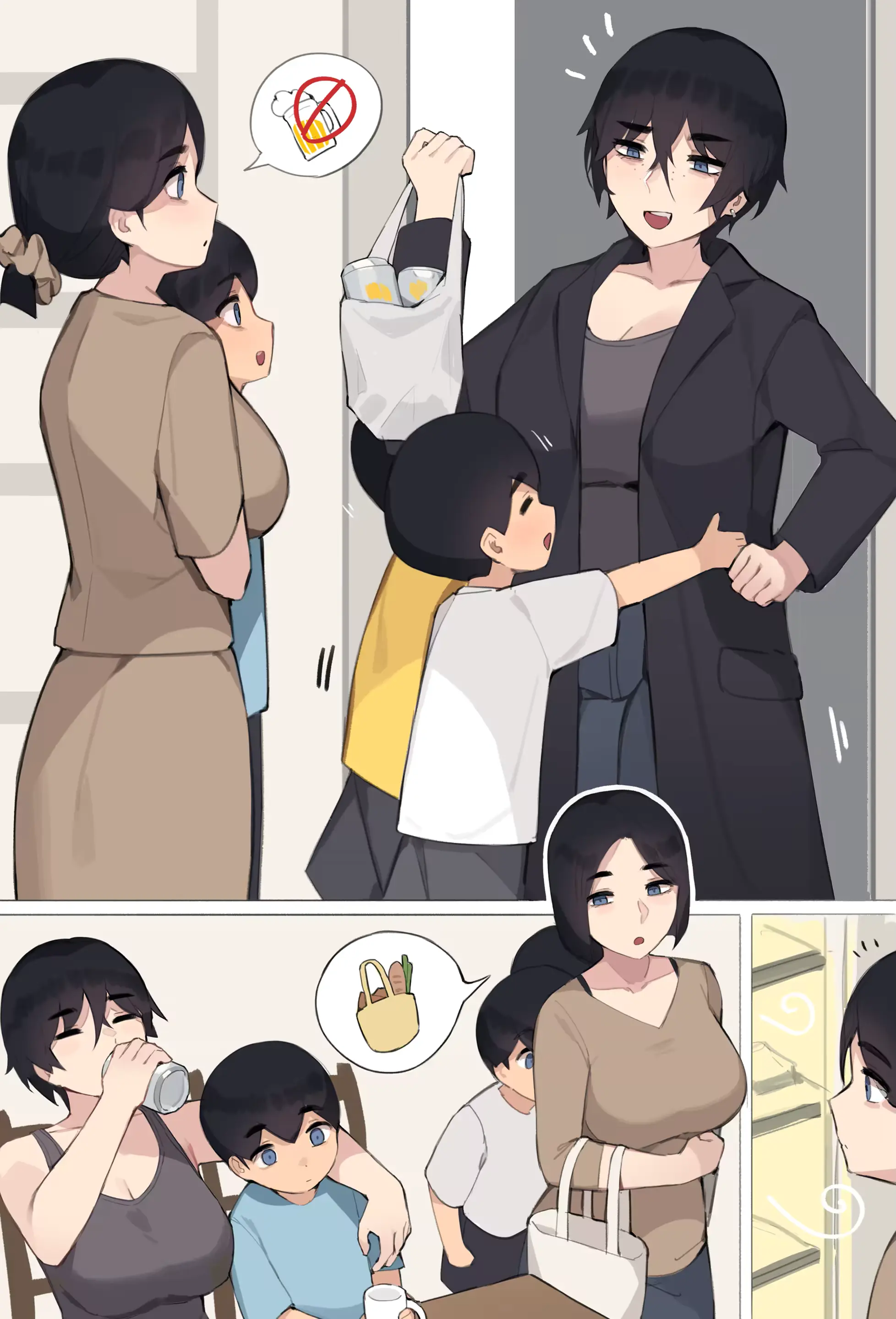 웹툰 이미지 0