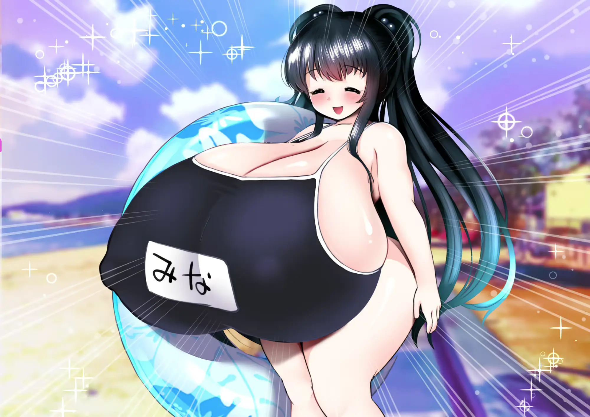 웹툰 이미지 246