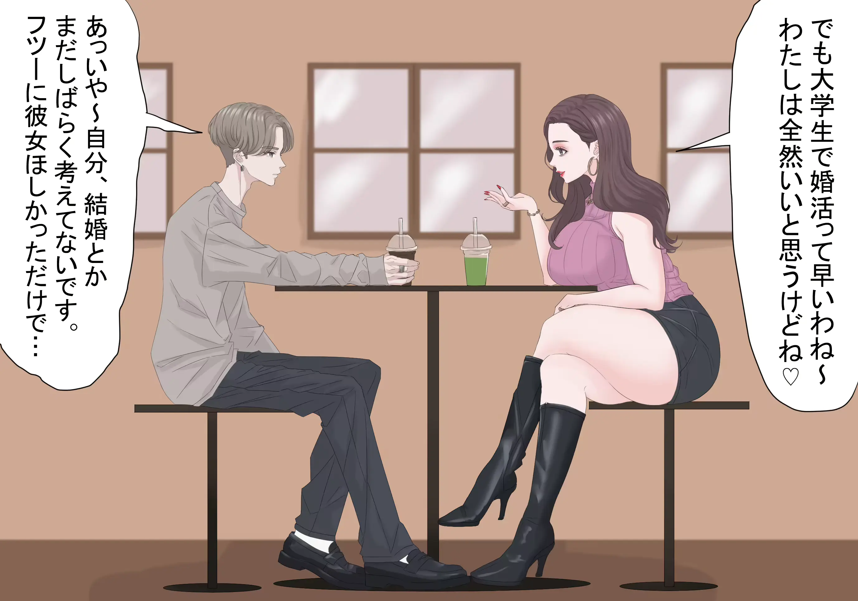 웹툰 이미지 74