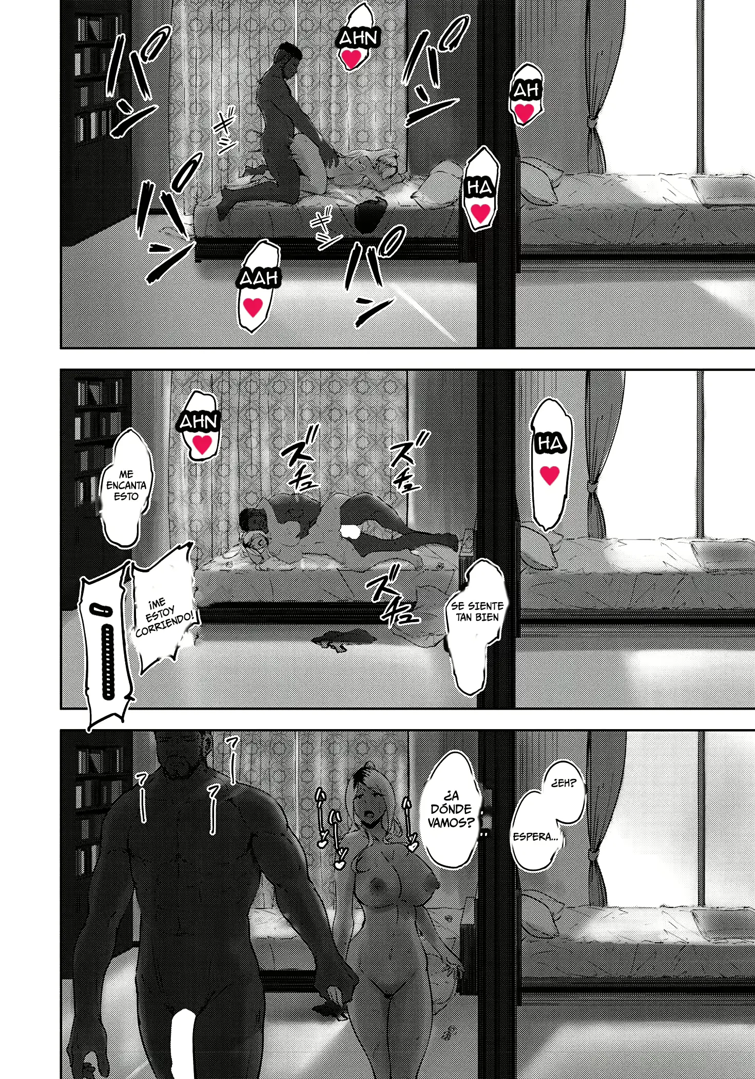 웹툰 이미지 17