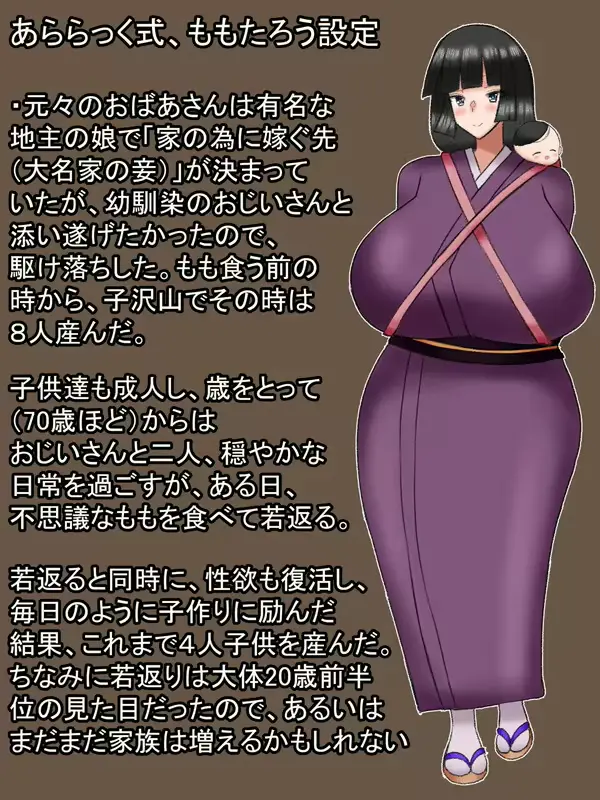 웹툰 이미지 27