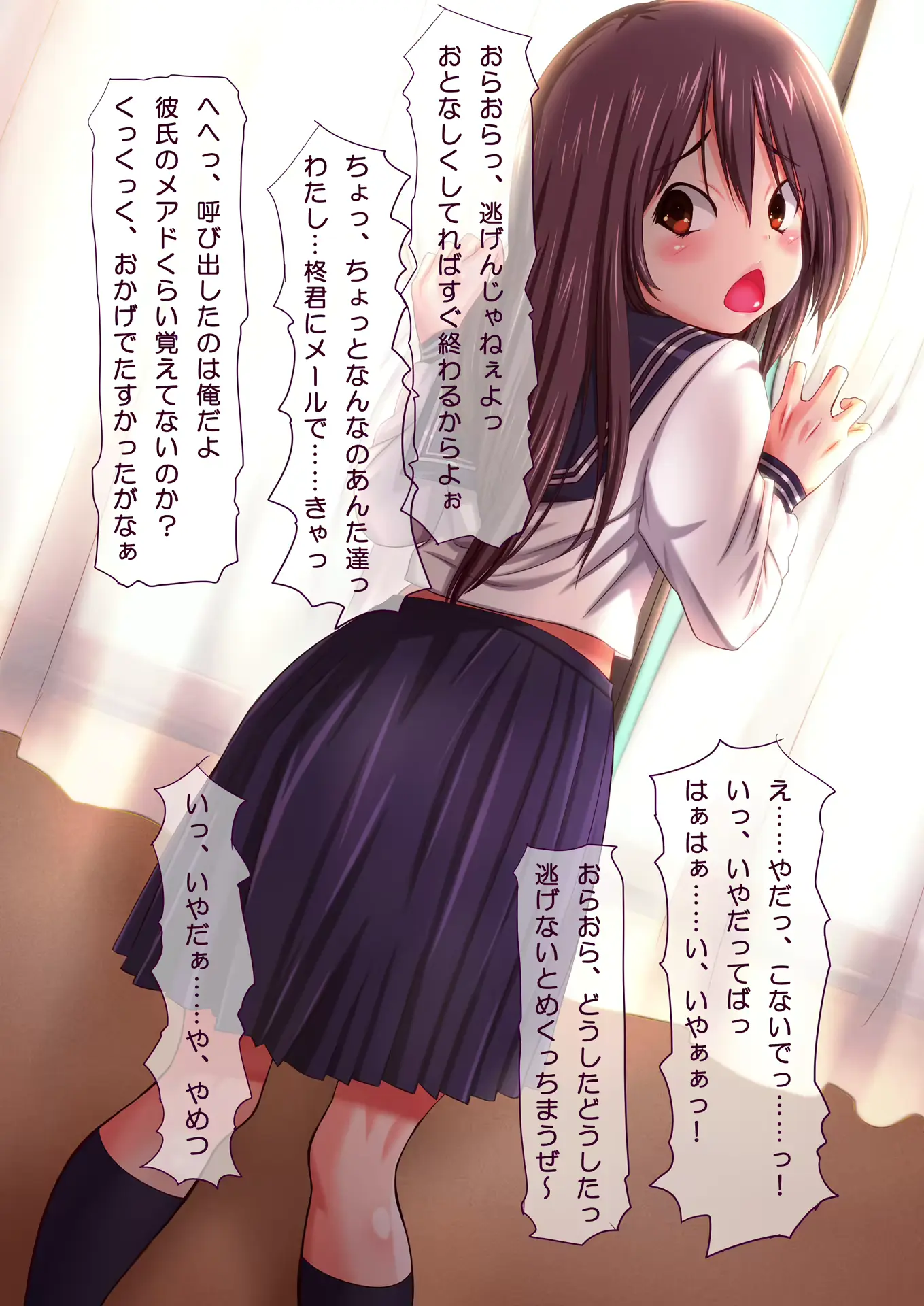 웹툰 이미지 70