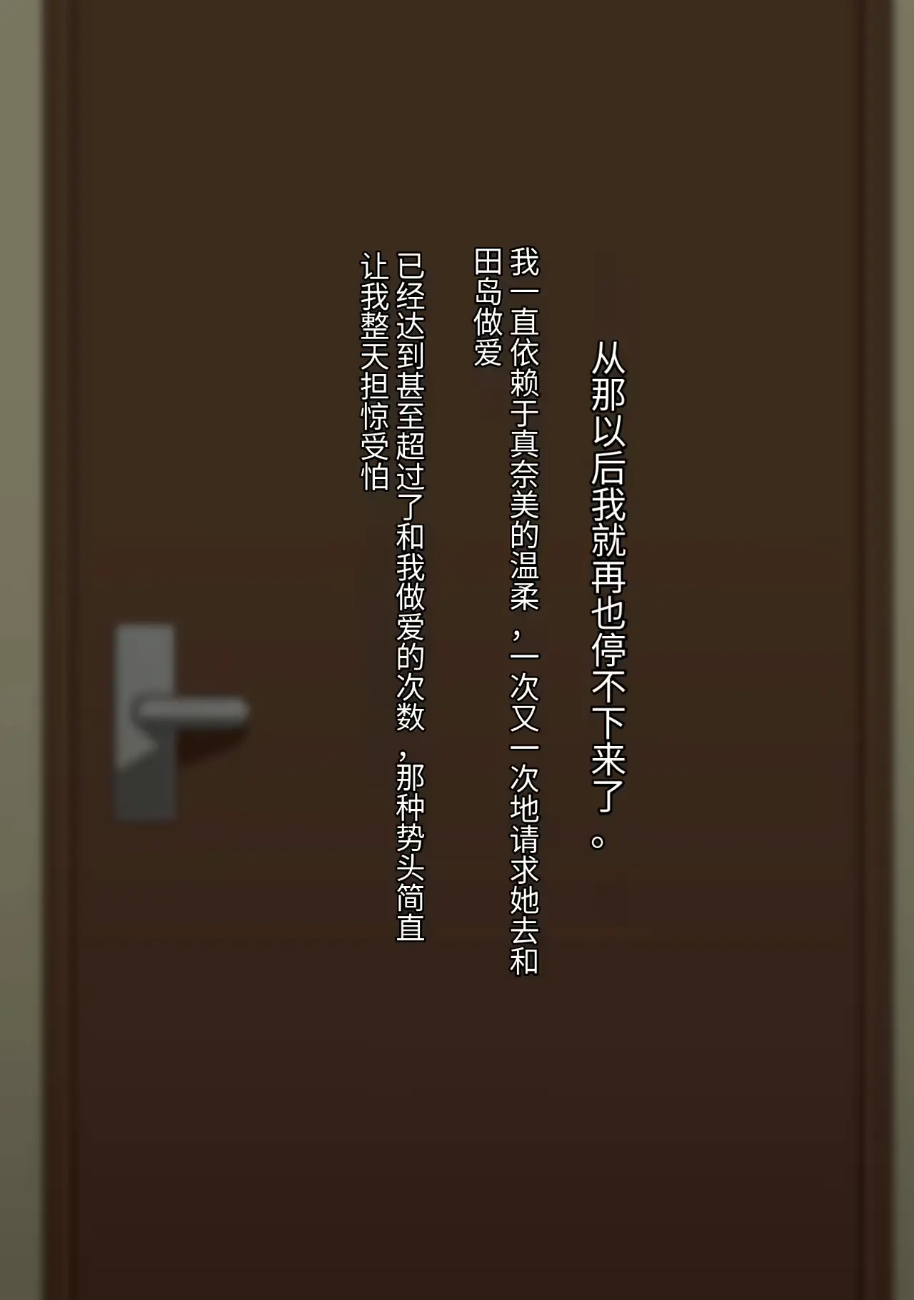 웹툰 이미지 115