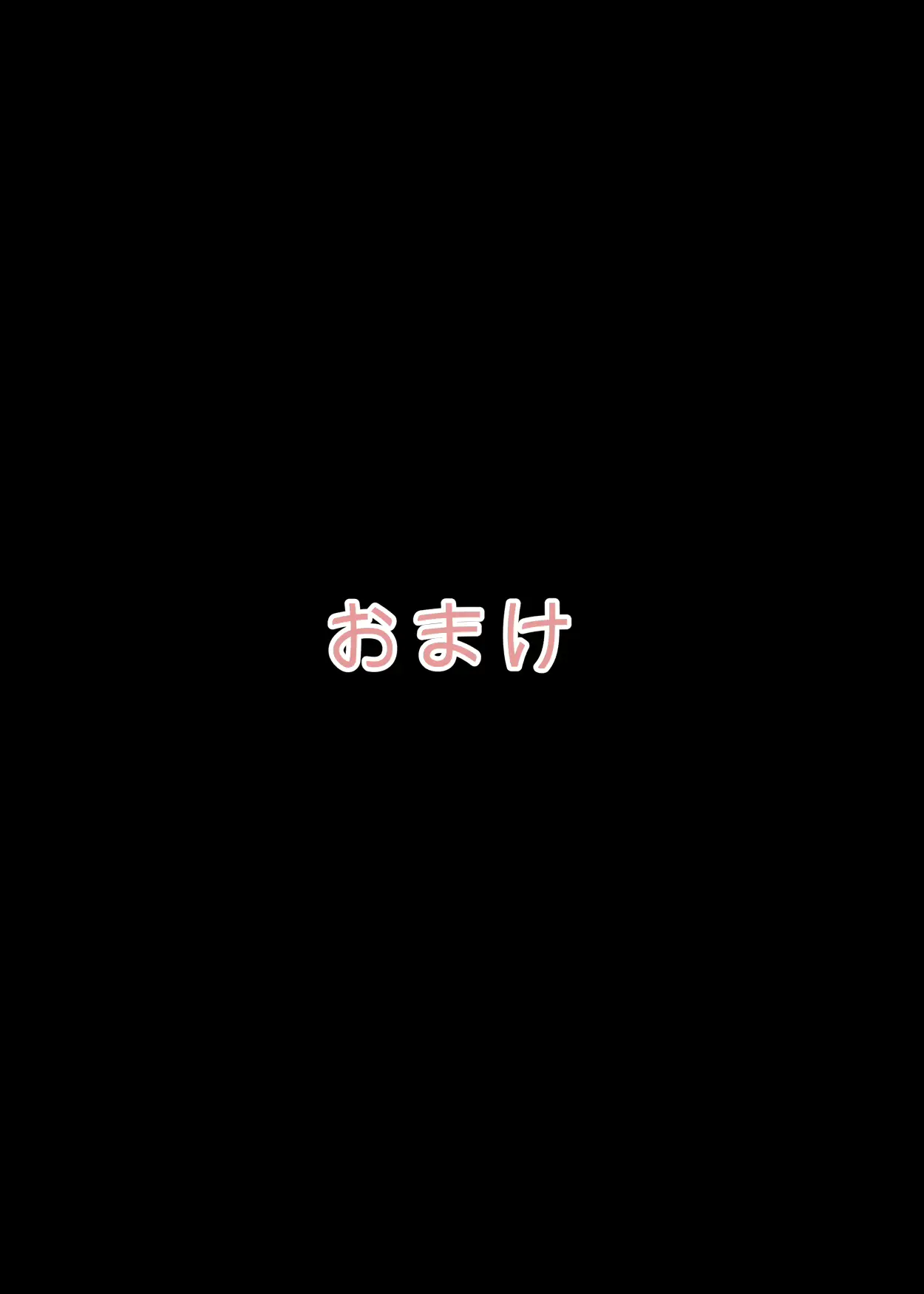 웹툰 이미지 49