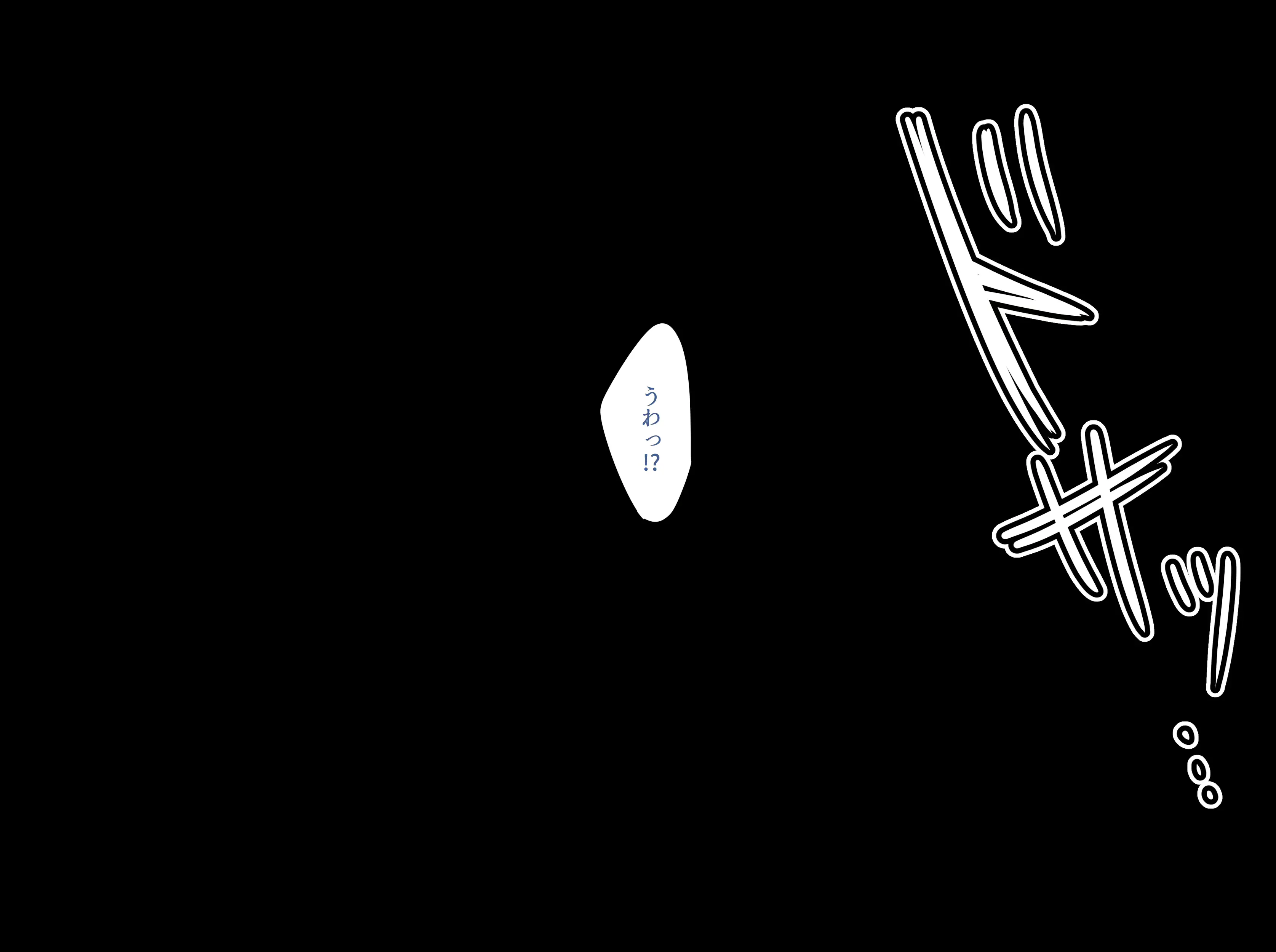 웹툰 이미지 189