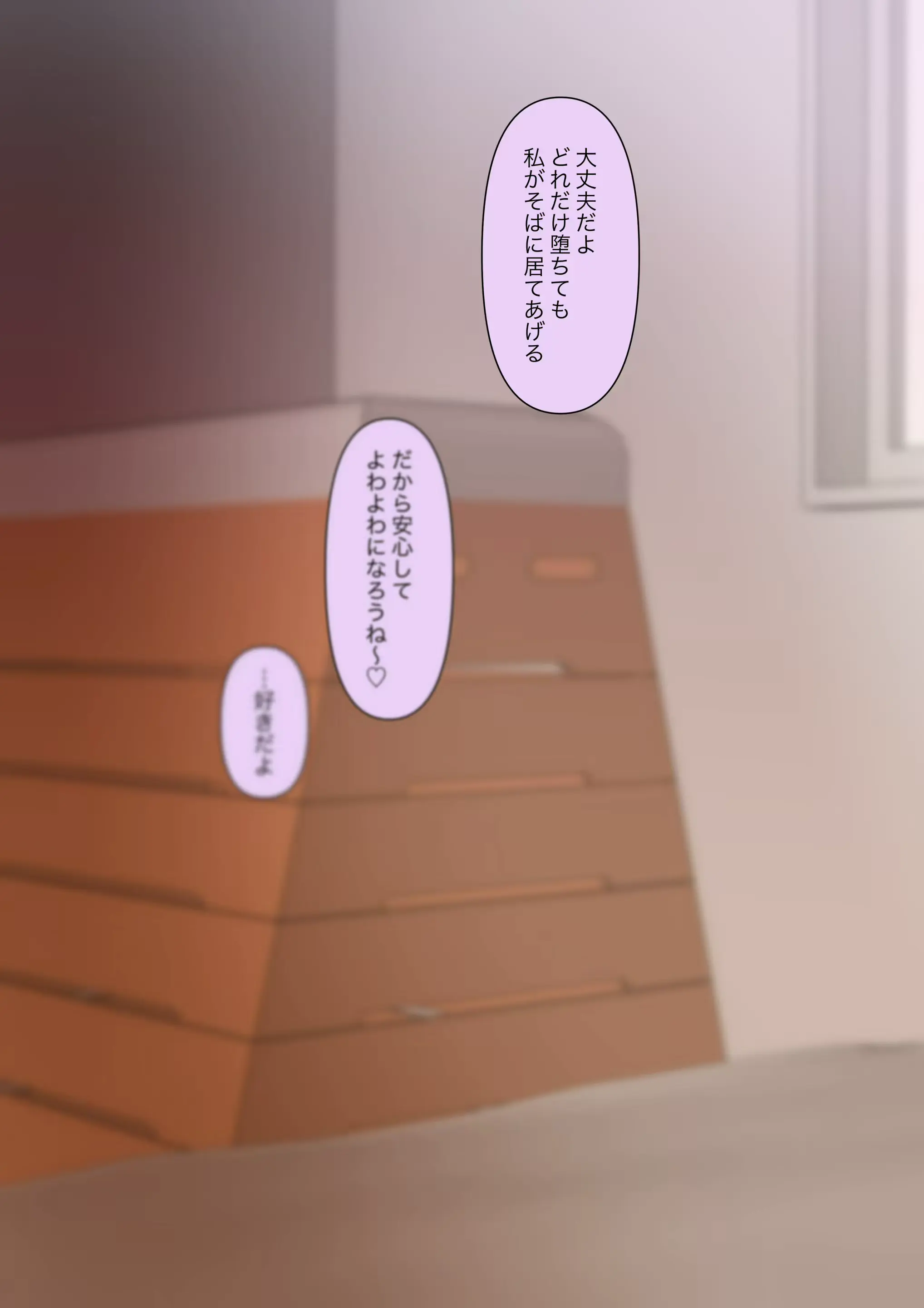 웹툰 이미지 83