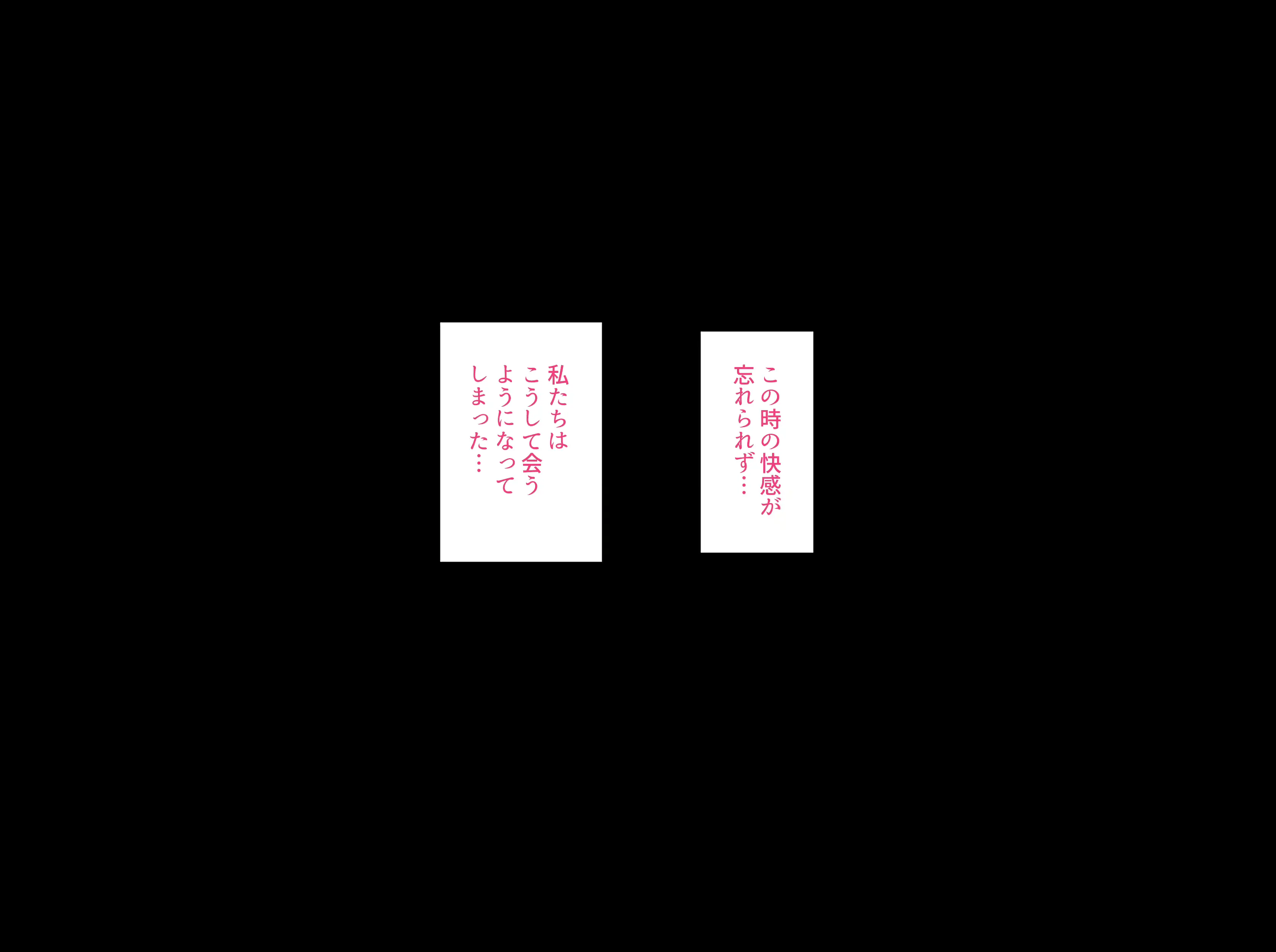 웹툰 이미지 70