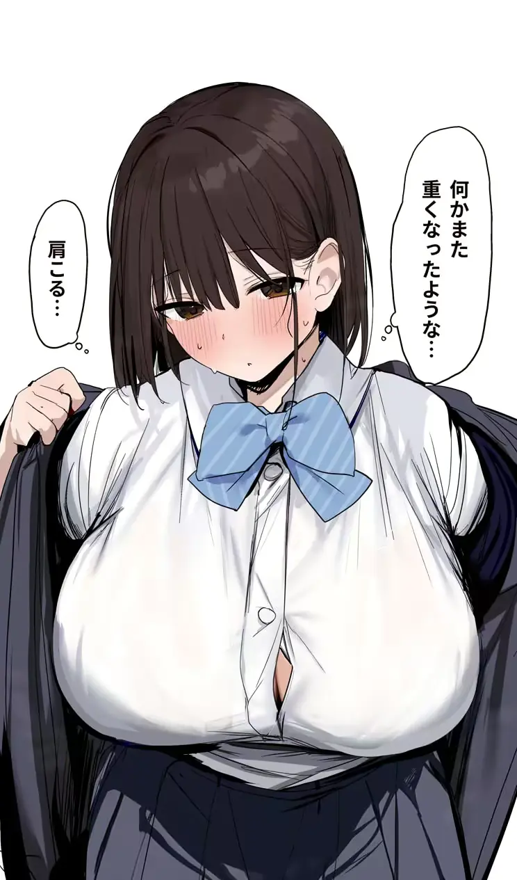 웹툰 이미지 52