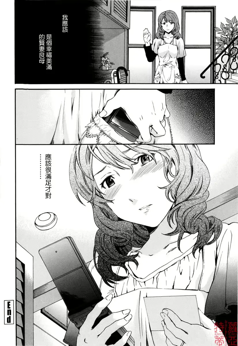웹툰 이미지 169