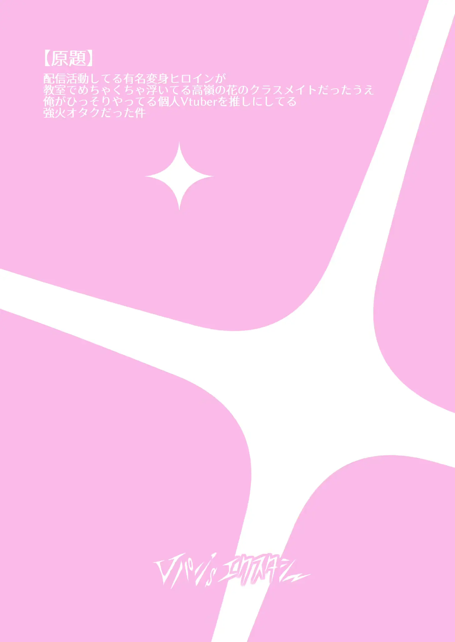 웹툰 이미지 51
