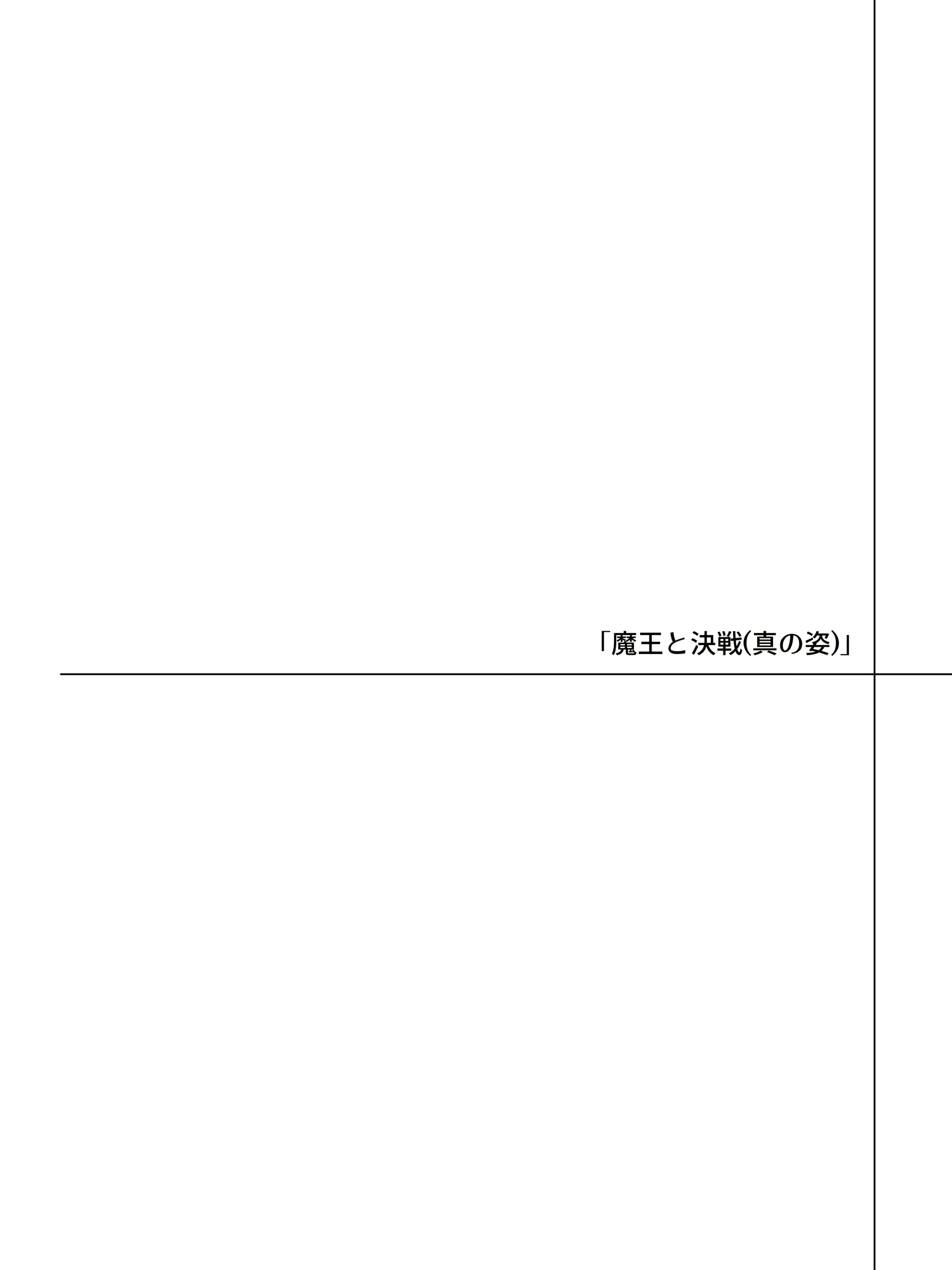 웹툰 이미지 118