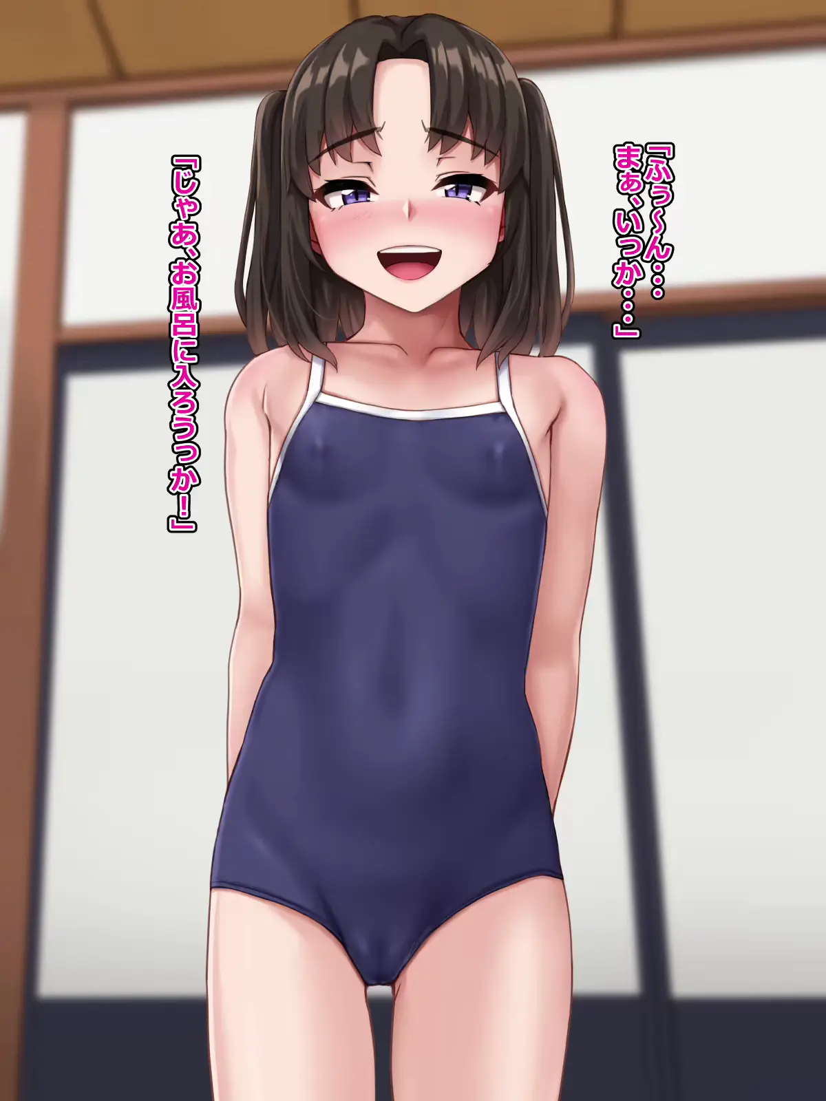 웹툰 이미지 135