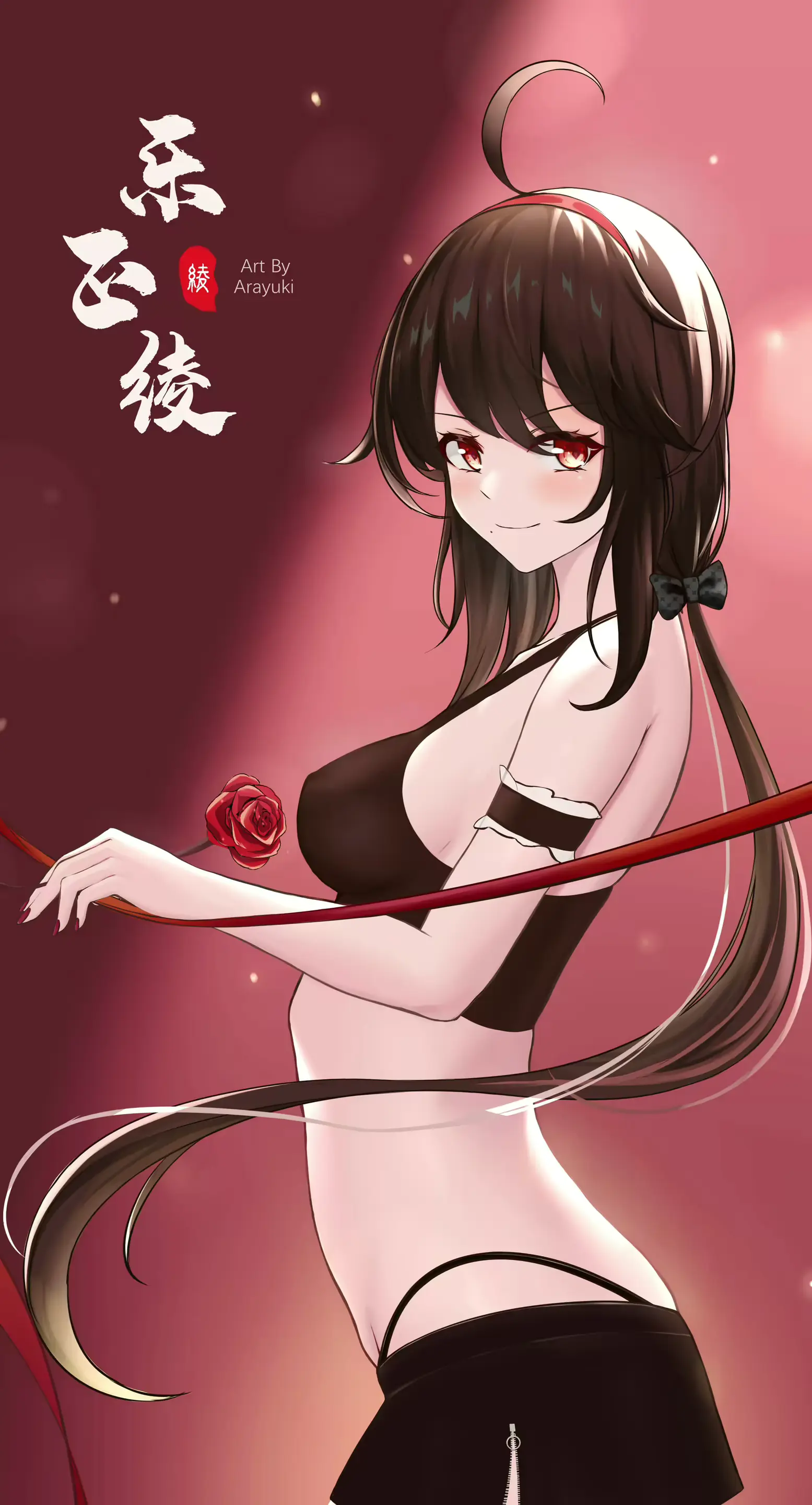 웹툰 이미지 151