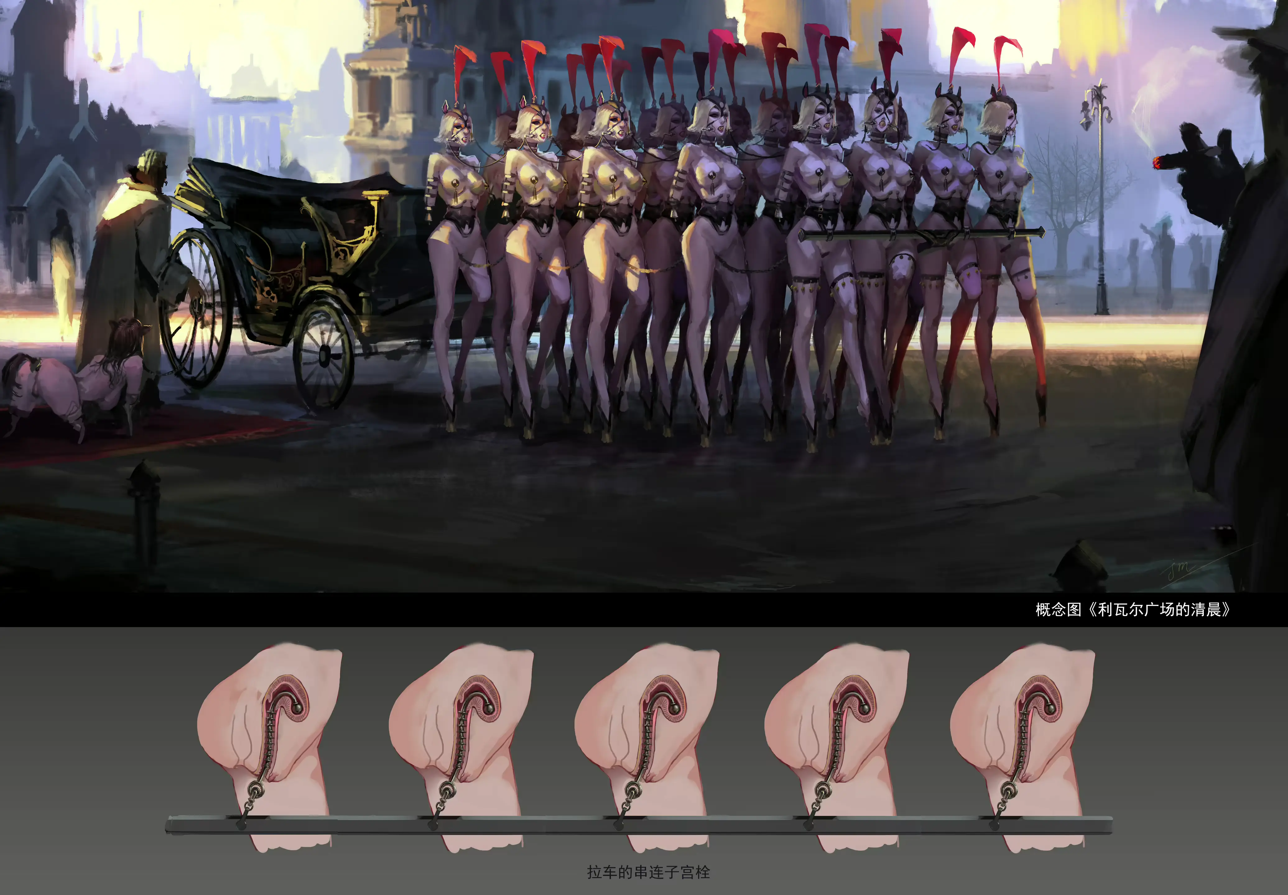 웹툰 이미지 18