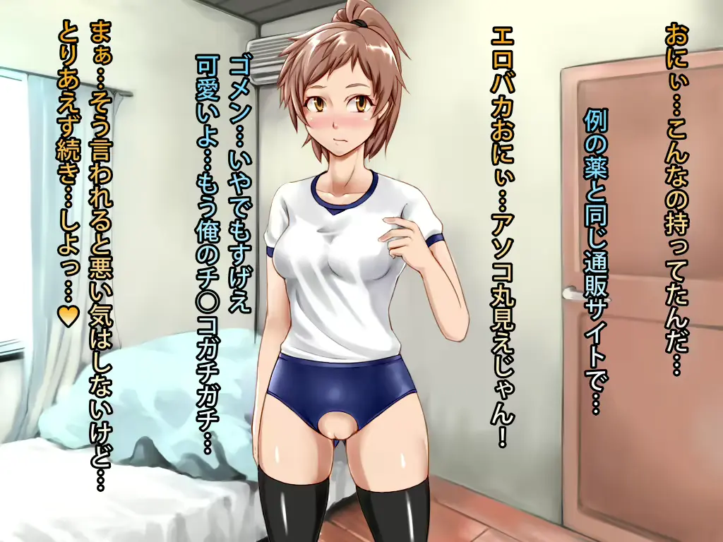 웹툰 이미지 19