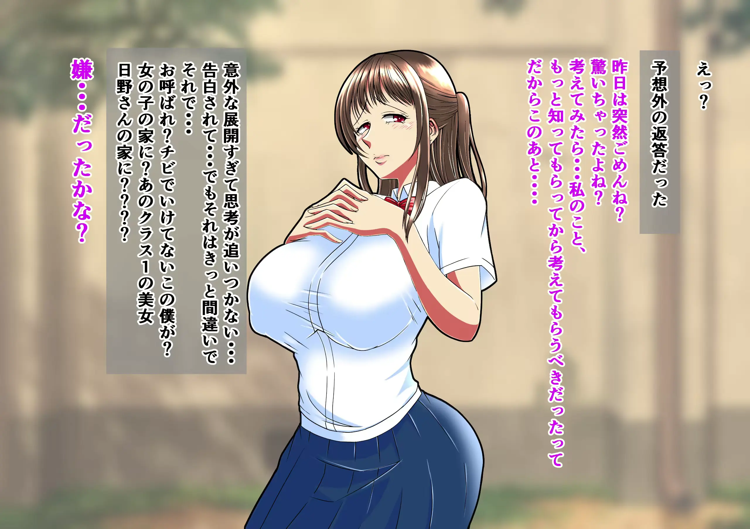 웹툰 이미지 6