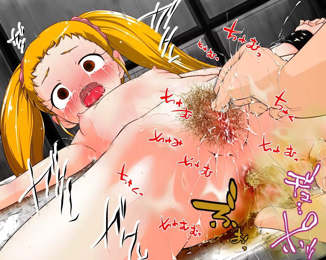 웹툰 이미지 241