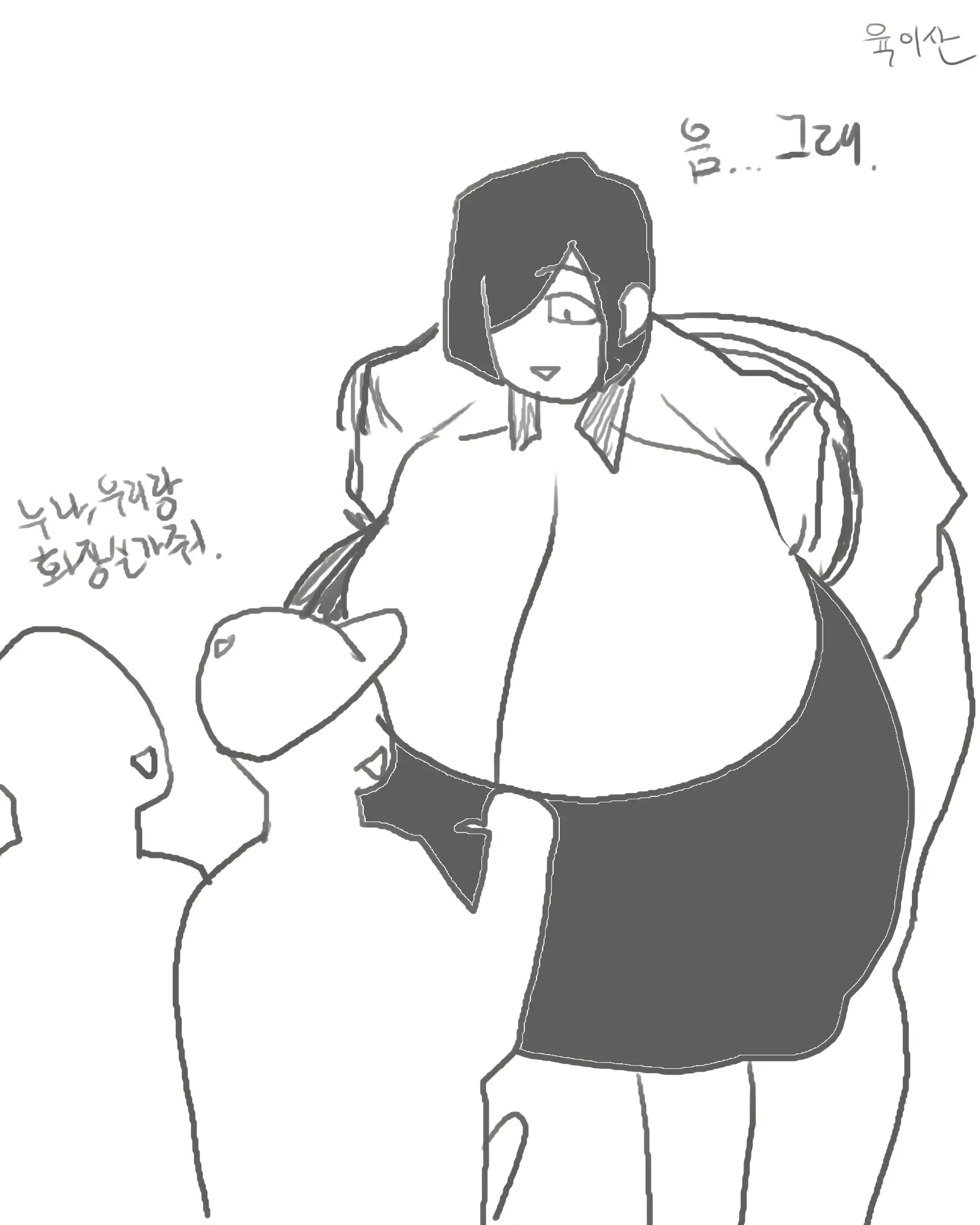 웹툰 이미지 47