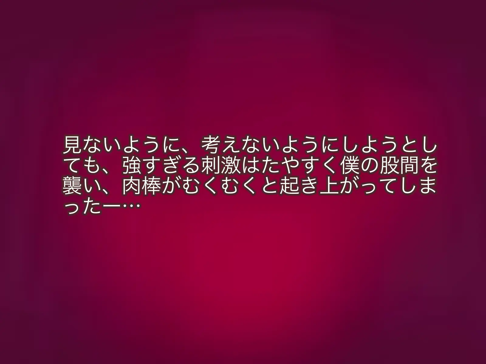 웹툰 이미지 9