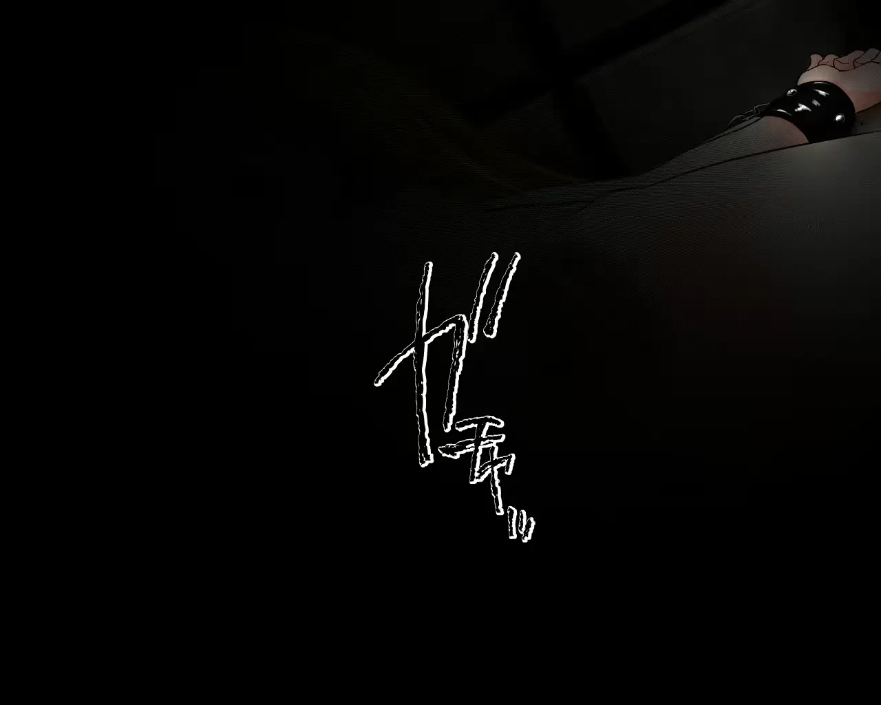 웹툰 이미지 234