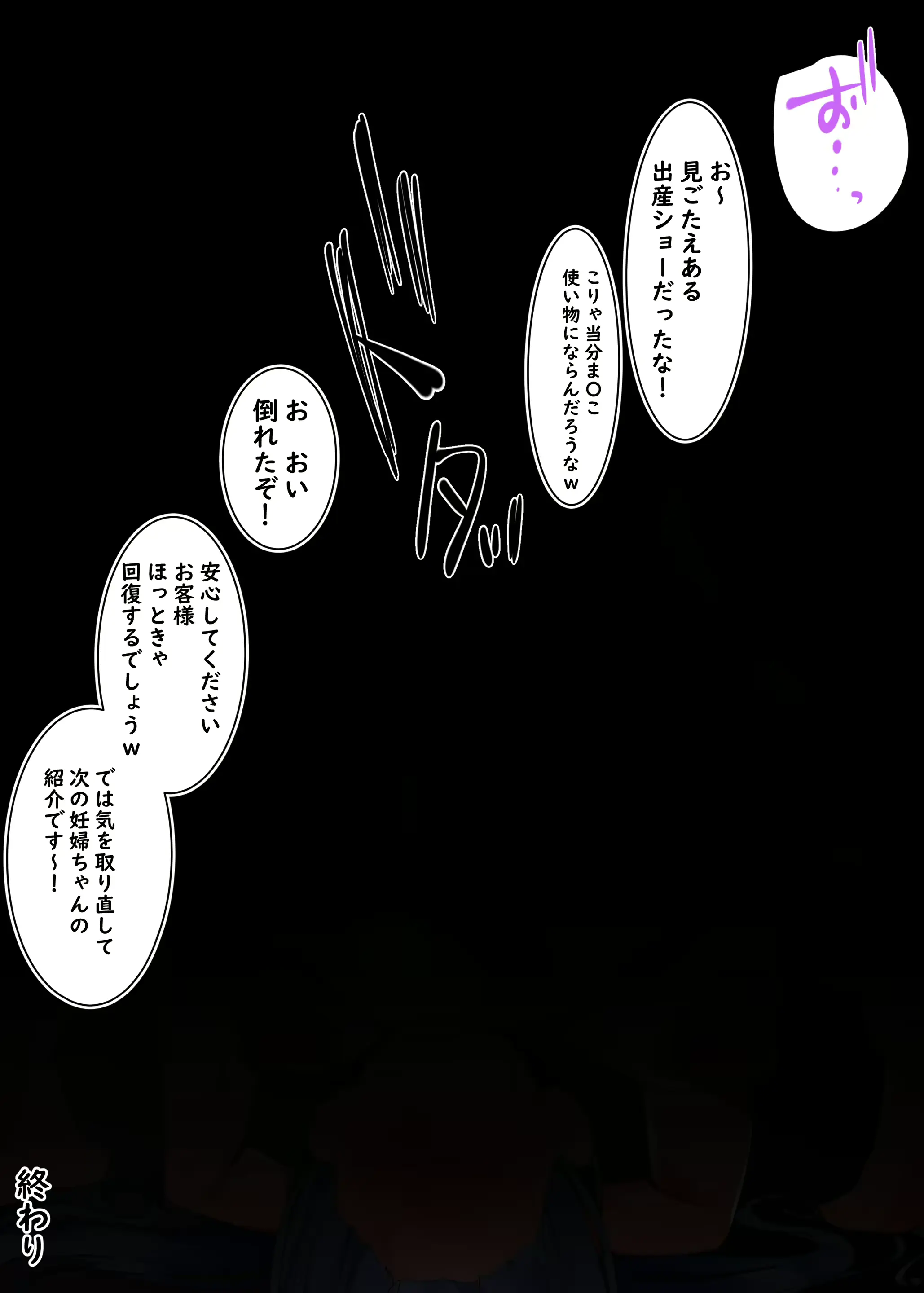 웹툰 이미지 32