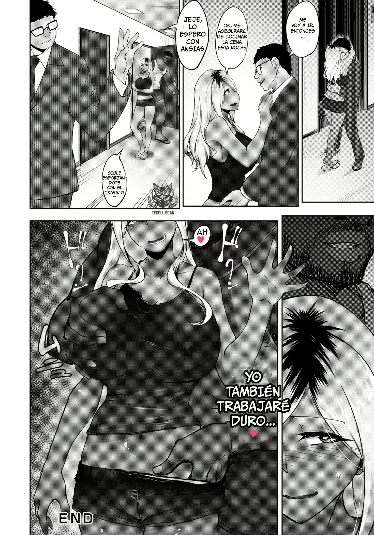 웹툰 이미지 23