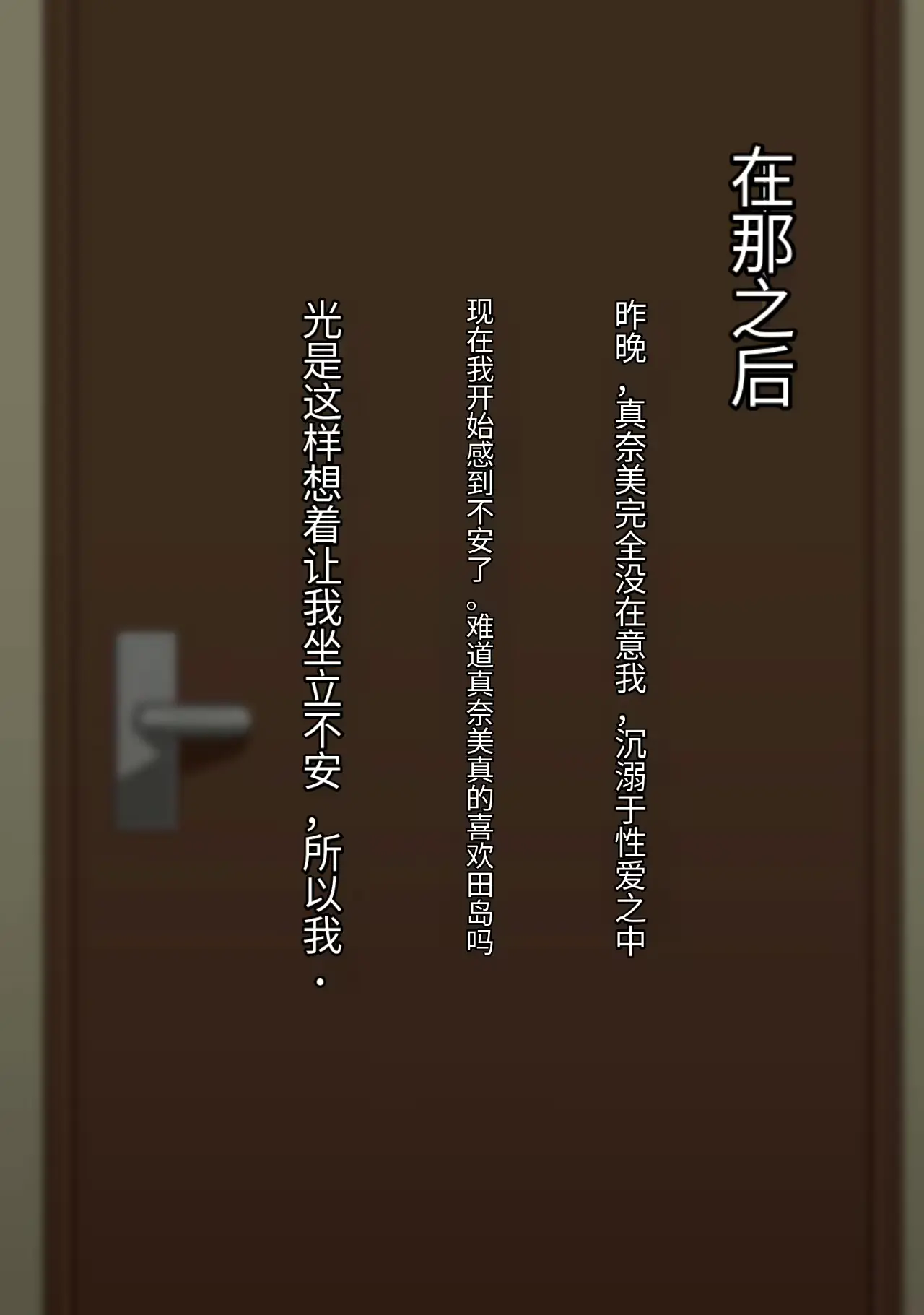 웹툰 이미지 160
