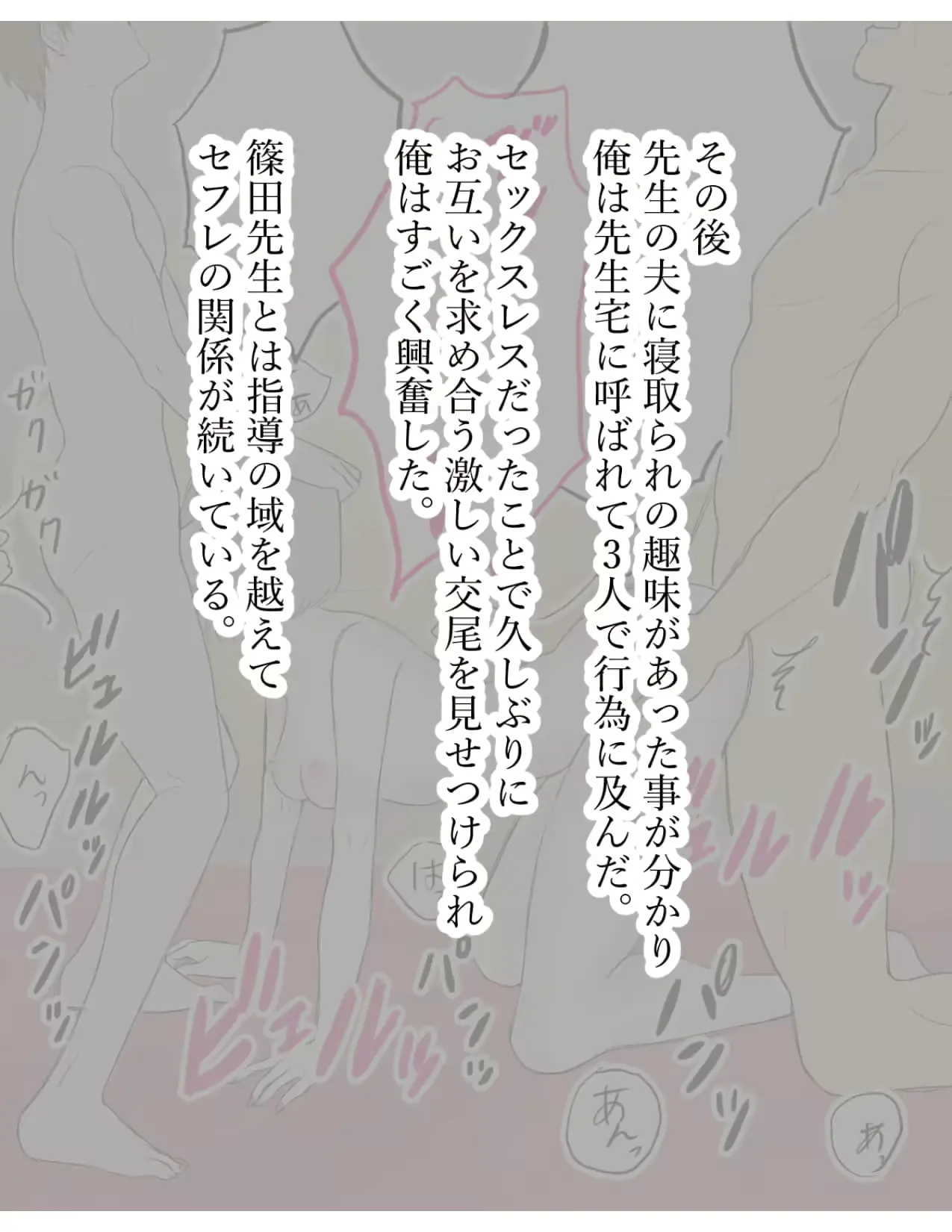 웹툰 이미지 15
