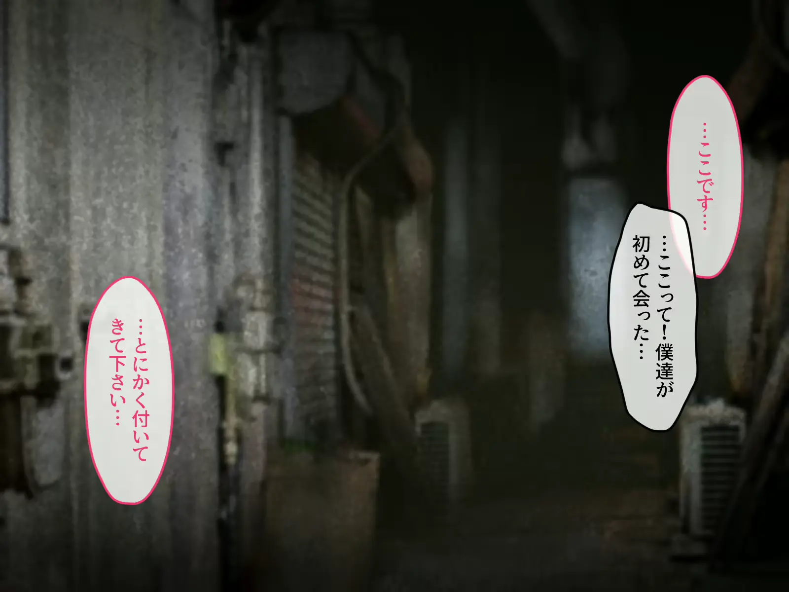 웹툰 이미지 192