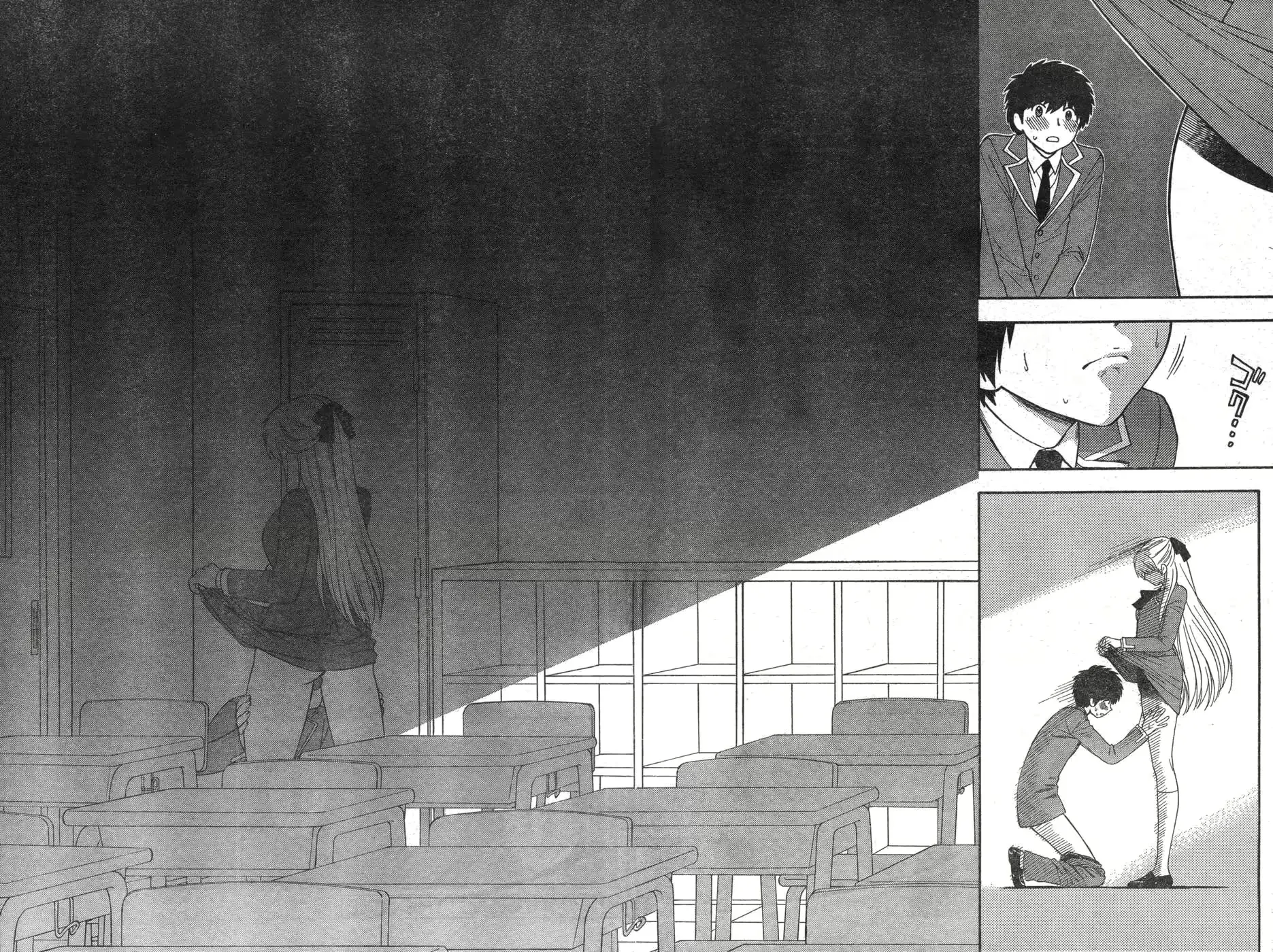 웹툰 이미지 198