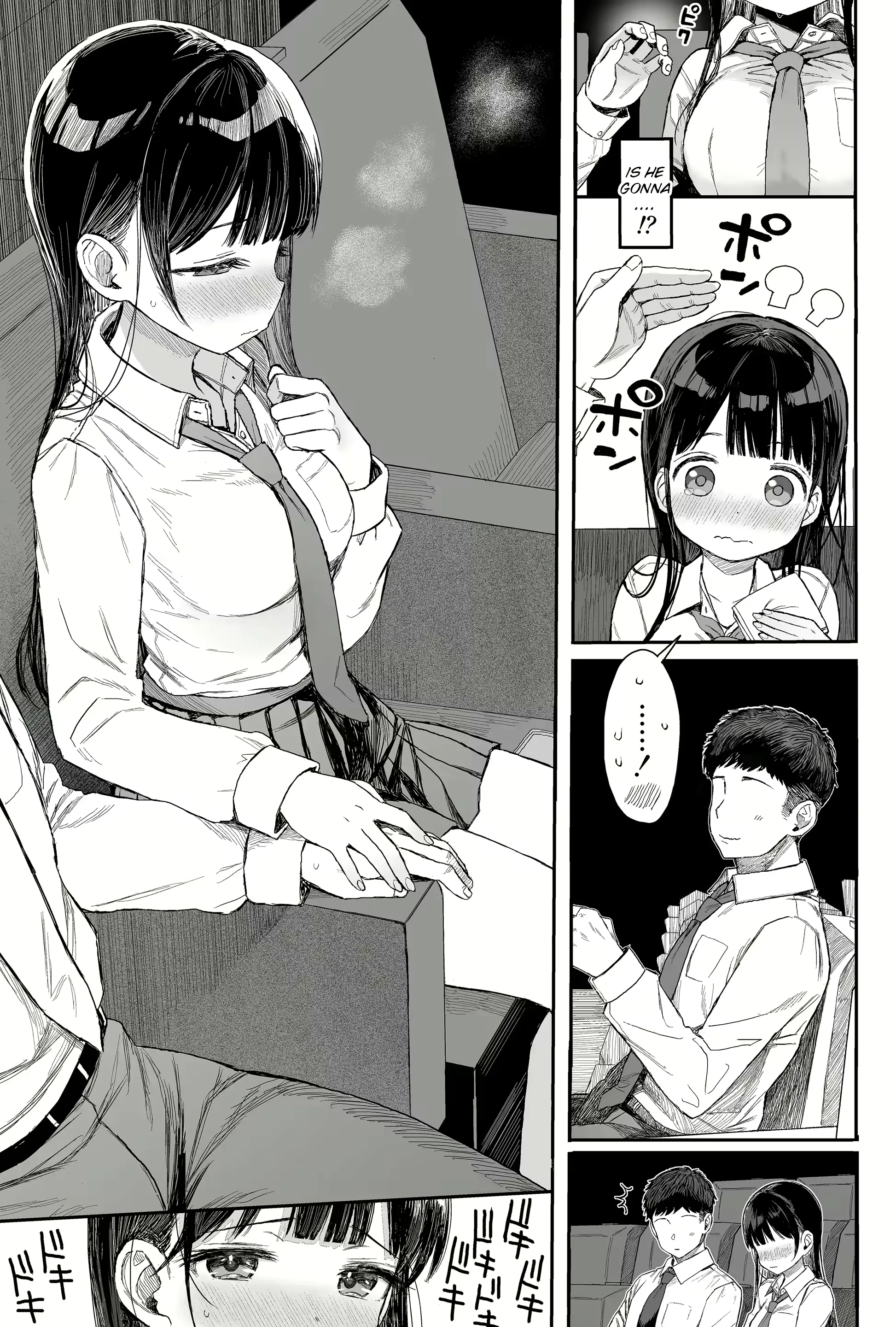 웹툰 이미지 138