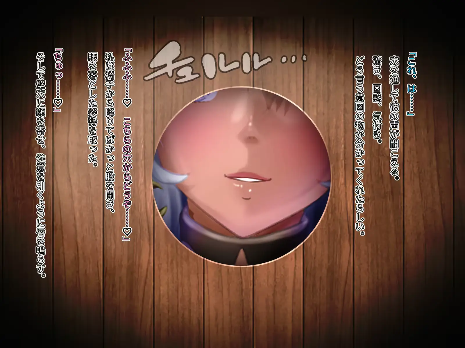 웹툰 이미지 9