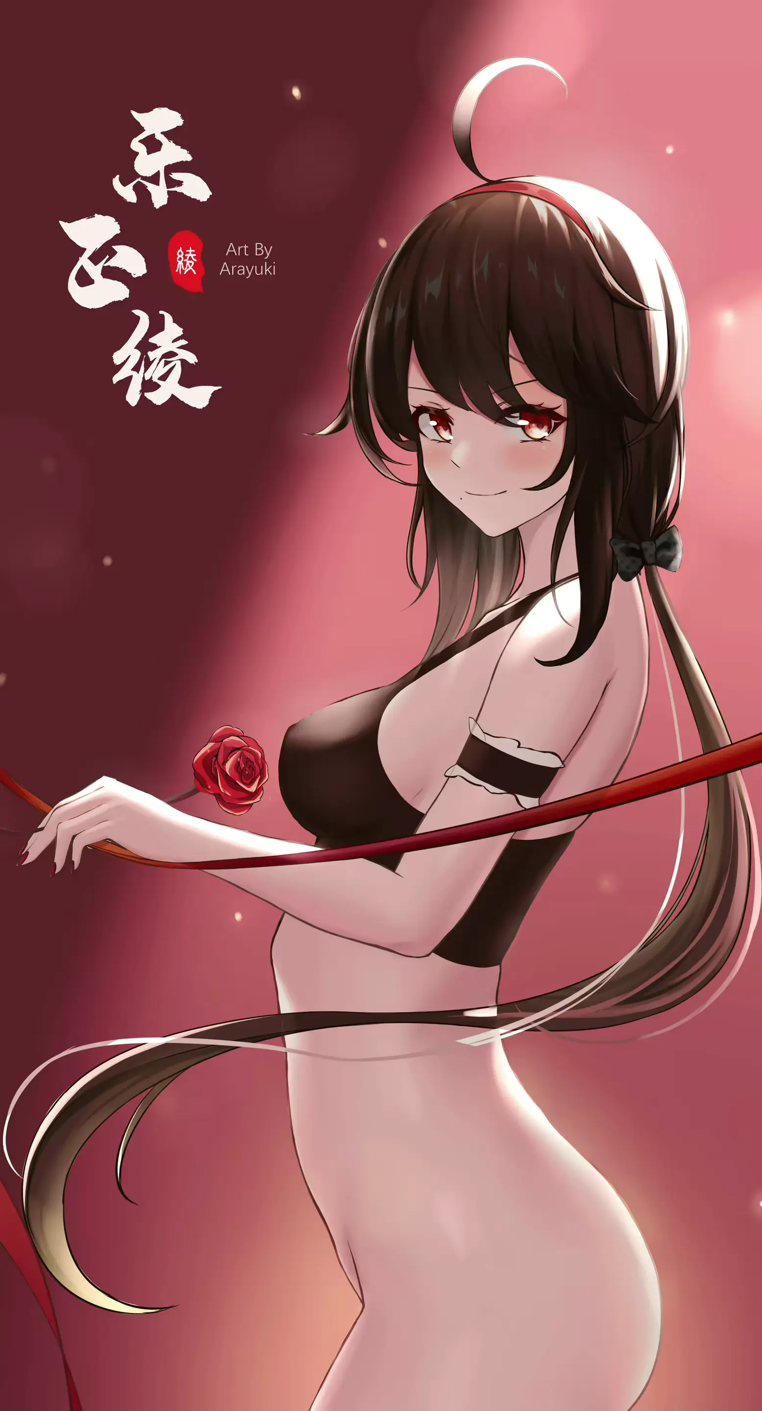 웹툰 이미지 144