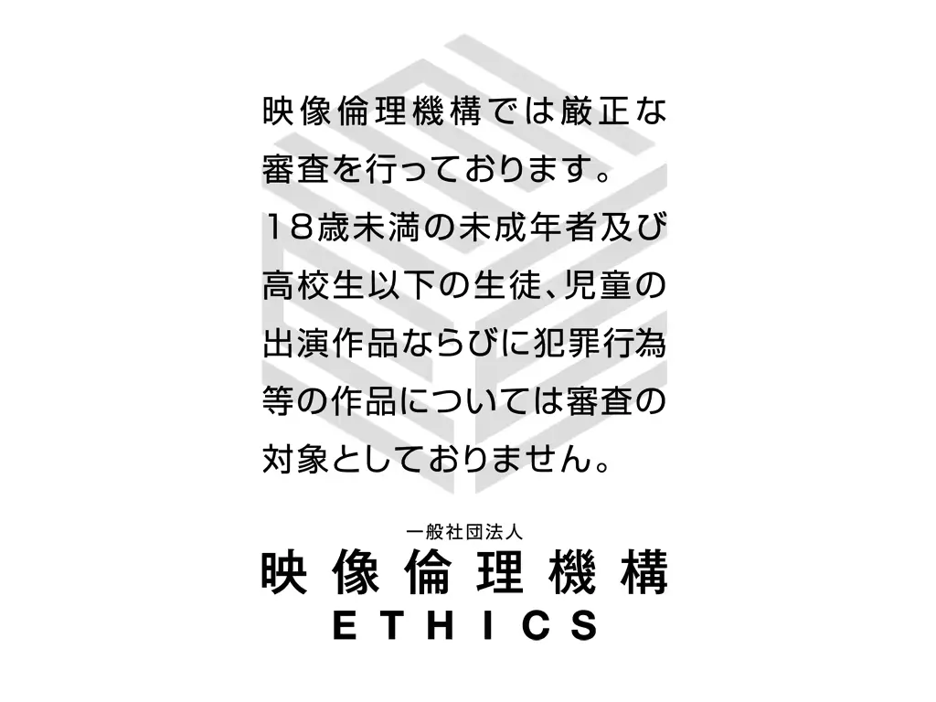 웹툰 이미지 137