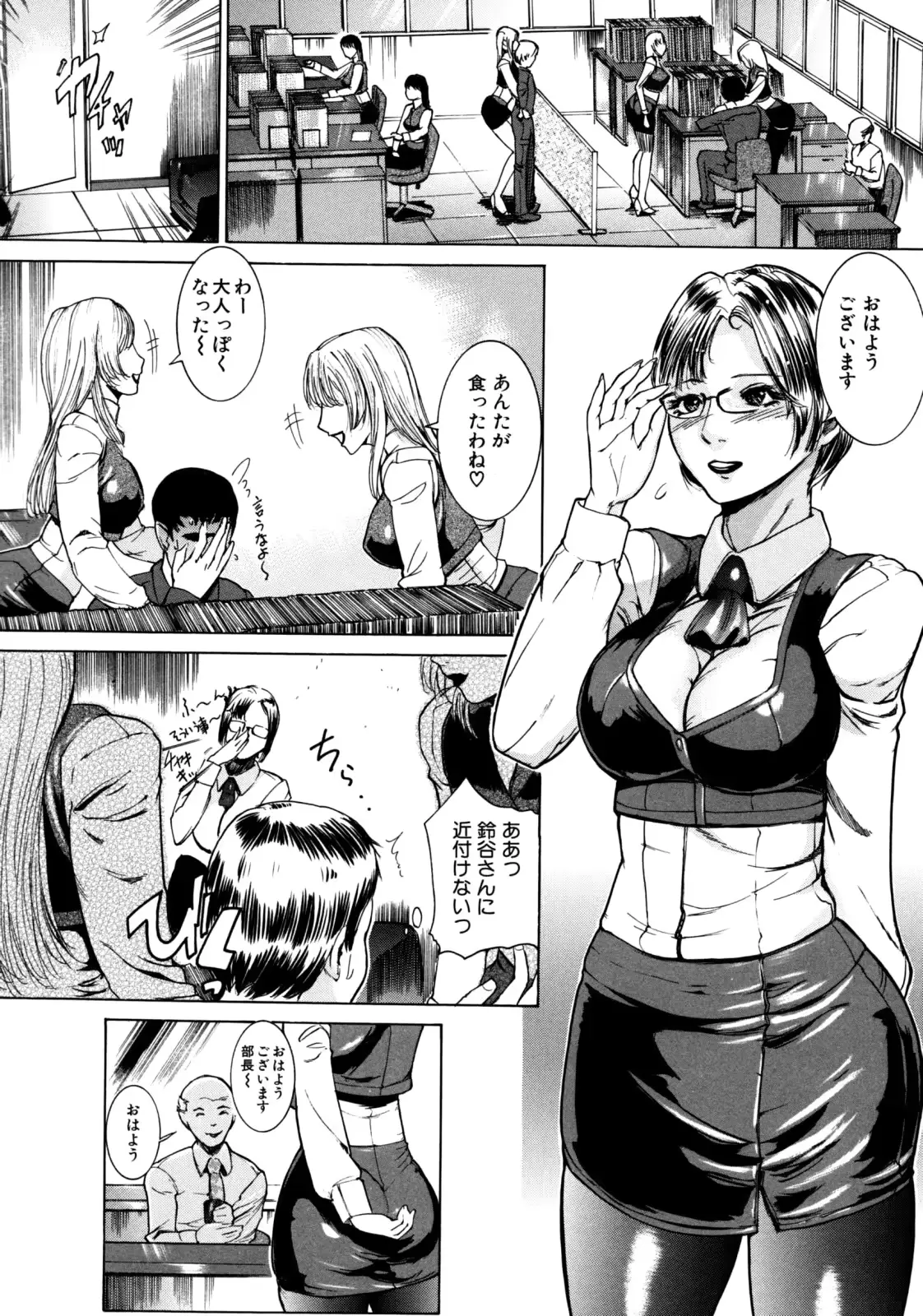 웹툰 이미지 80