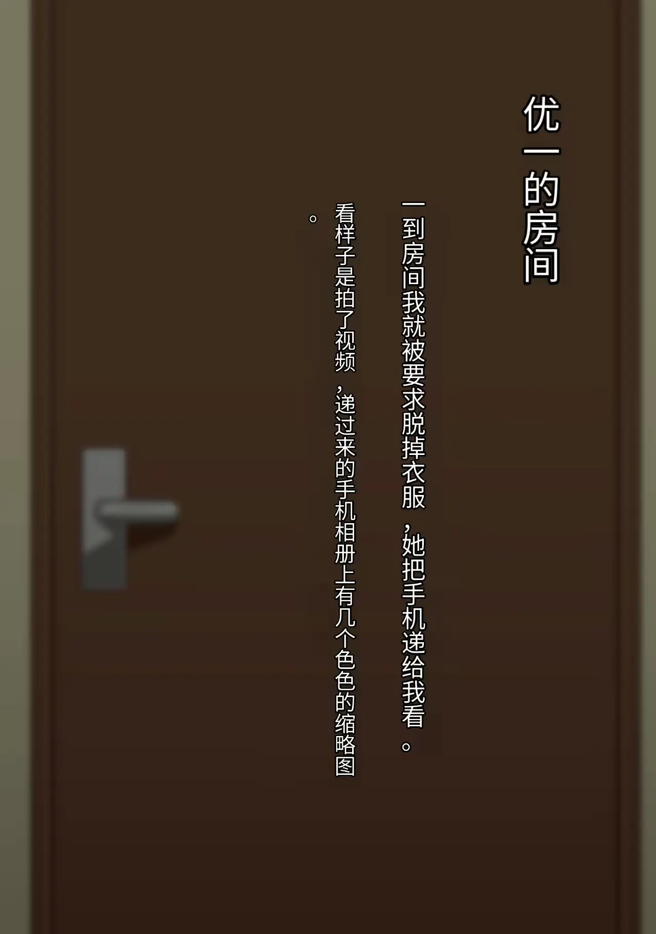 웹툰 이미지 45