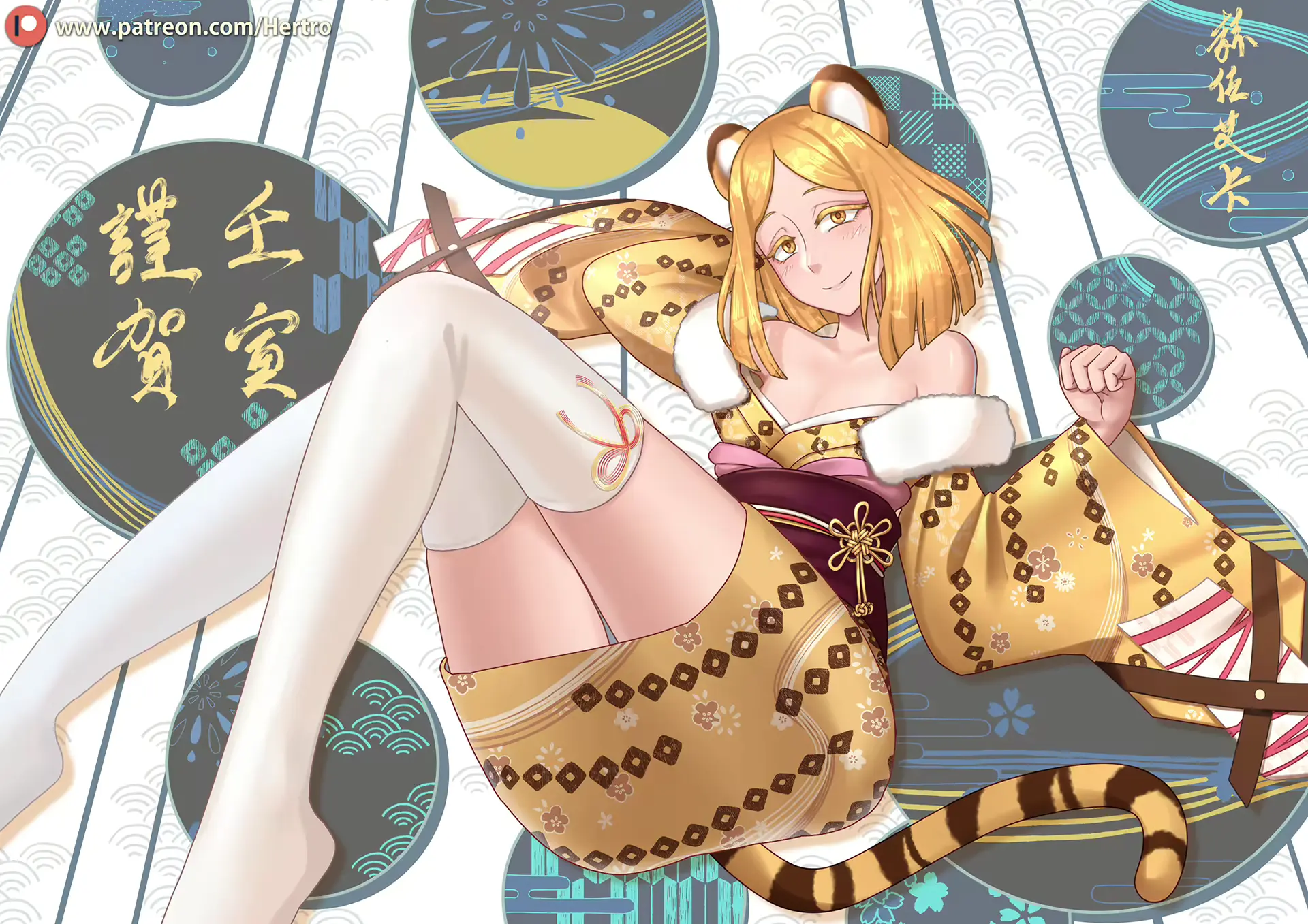 웹툰 이미지 110