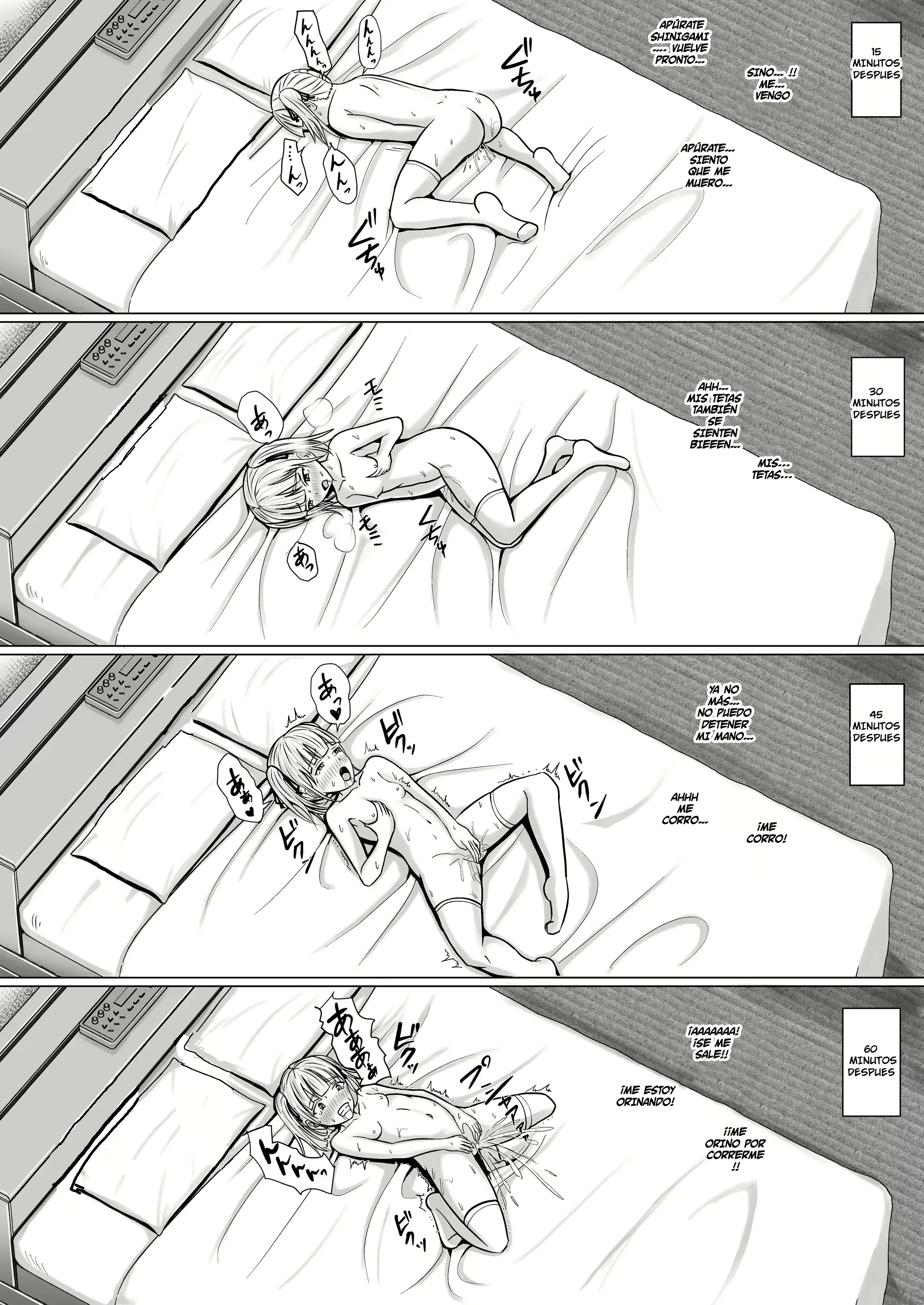 웹툰 이미지 27
