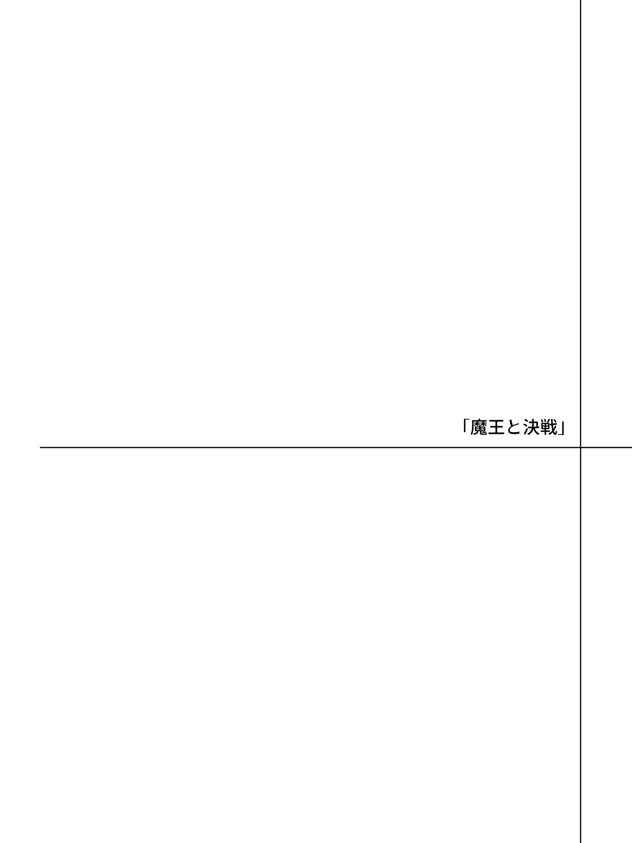 웹툰 이미지 281